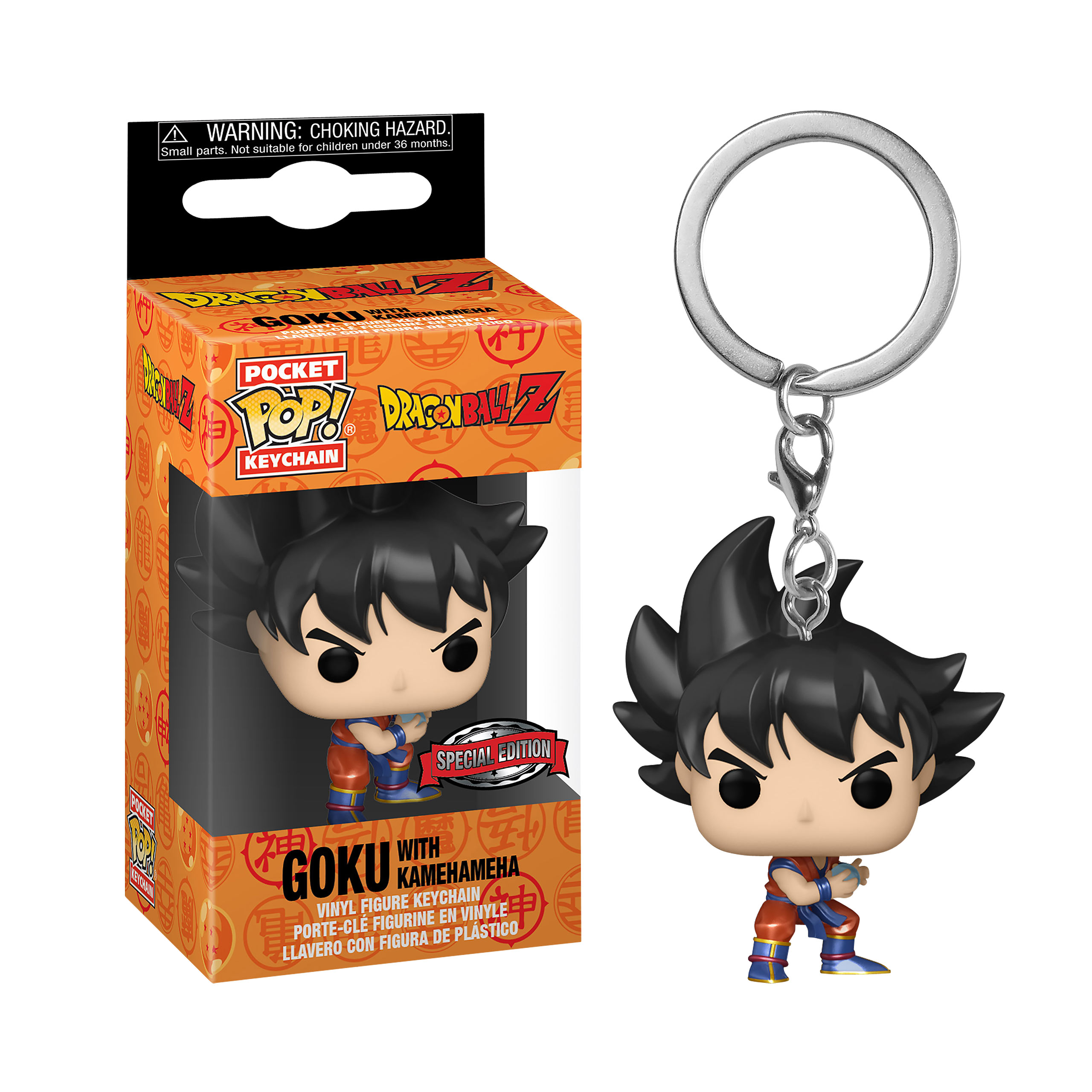 Dragon Ball Z - Goku Kamehameha Funko Pop Schlüsselanhänger