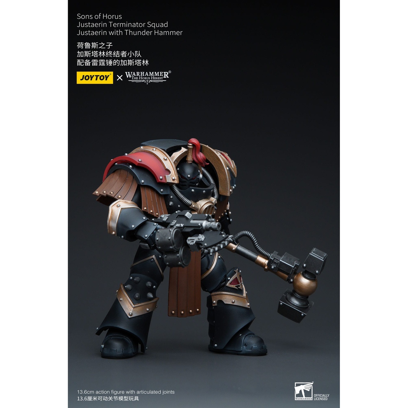 Warhammer The Horus Heresy Actionfigur 1/18 Sons of Horus Justaerin Terminator Squad Justaerin with Thunder Hammer 12 cm
