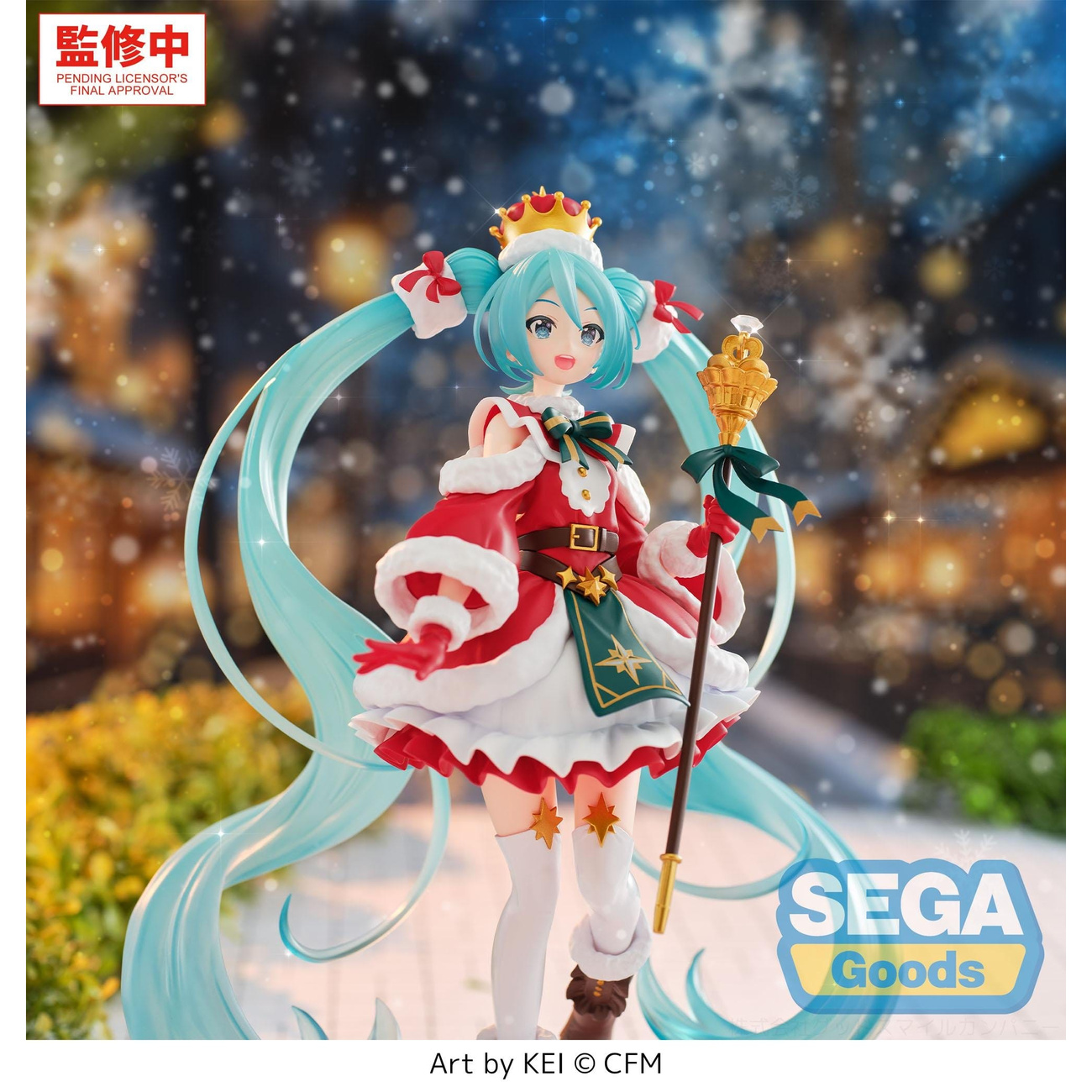 Hatsune Miku - Sailor Character Vocal Series 01 FIGURIZMa Figur Christmas 2026 Version