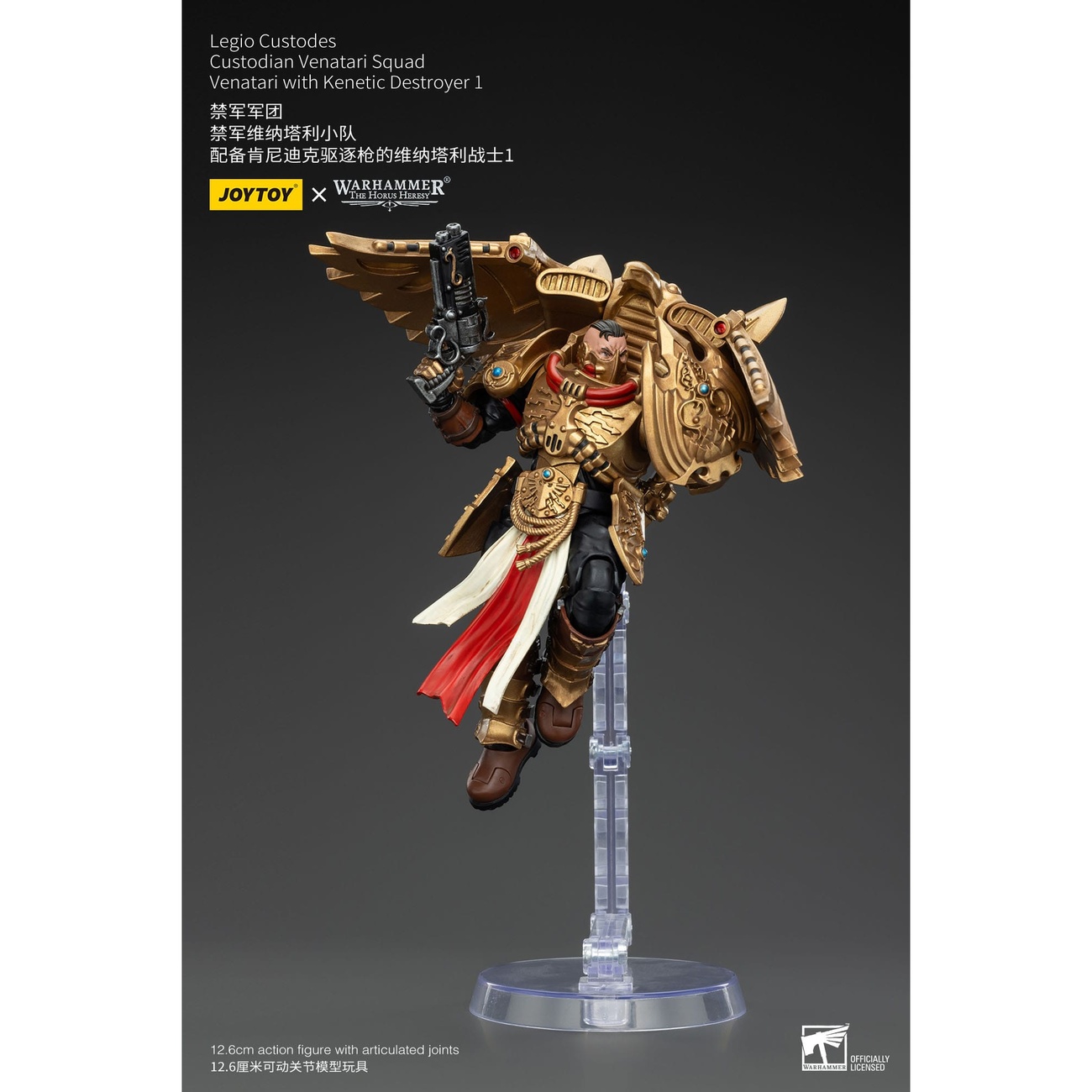 Warhammer The Horus Heresy Figurine articulée 1/18 Legio Custodes Custodian Venatari Squad Venatari avec Kinetic Destroyer 1 13