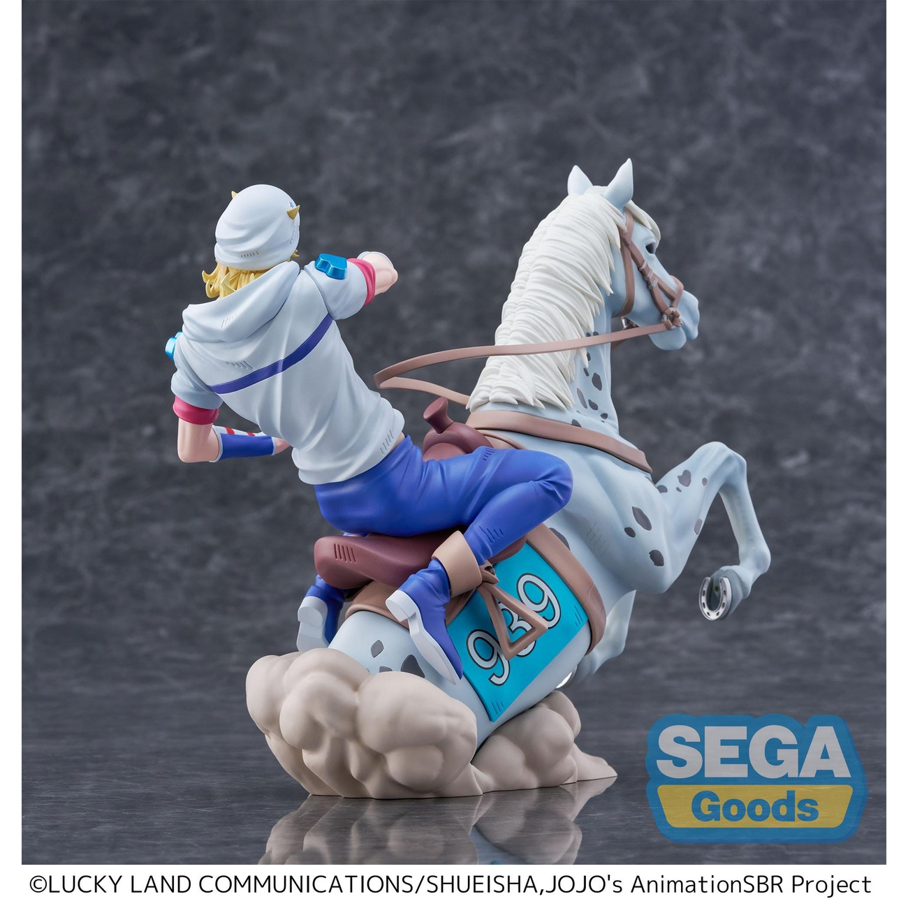 JoJo's Bizarre Adventure - Figura Johnny Joestar Xross Link