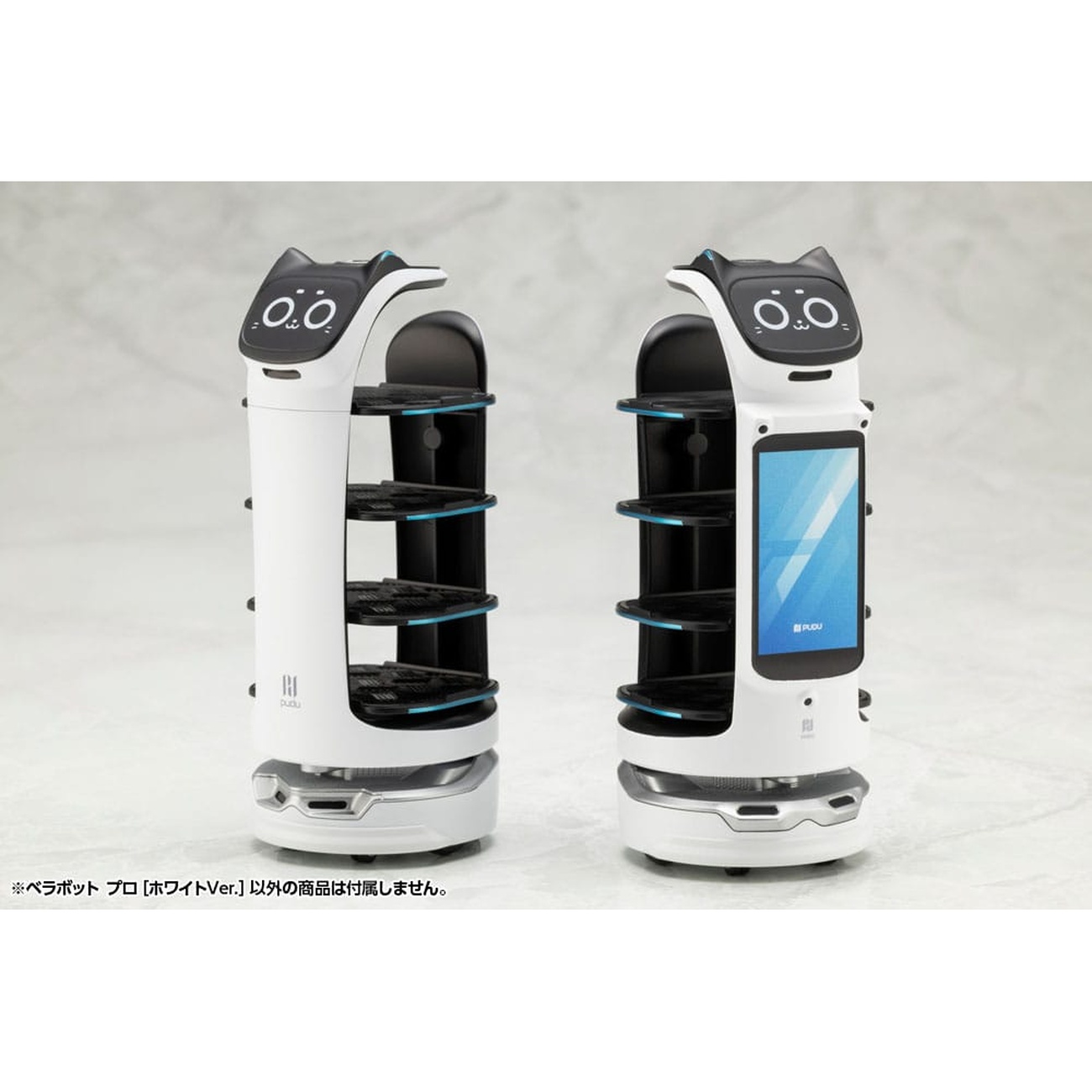 Pudu Robotics - Bellabot Modelkit Figur White Version