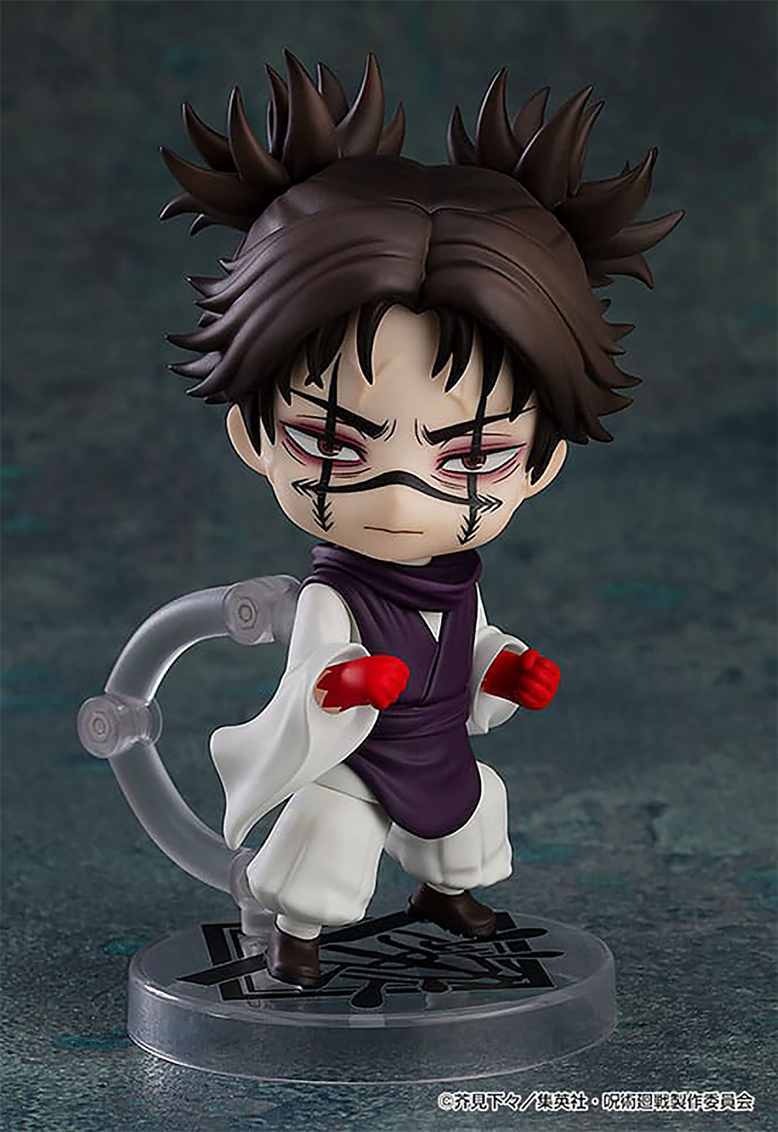 Jujutsu Kaisen - Choso Nendoroid Figurine d'action