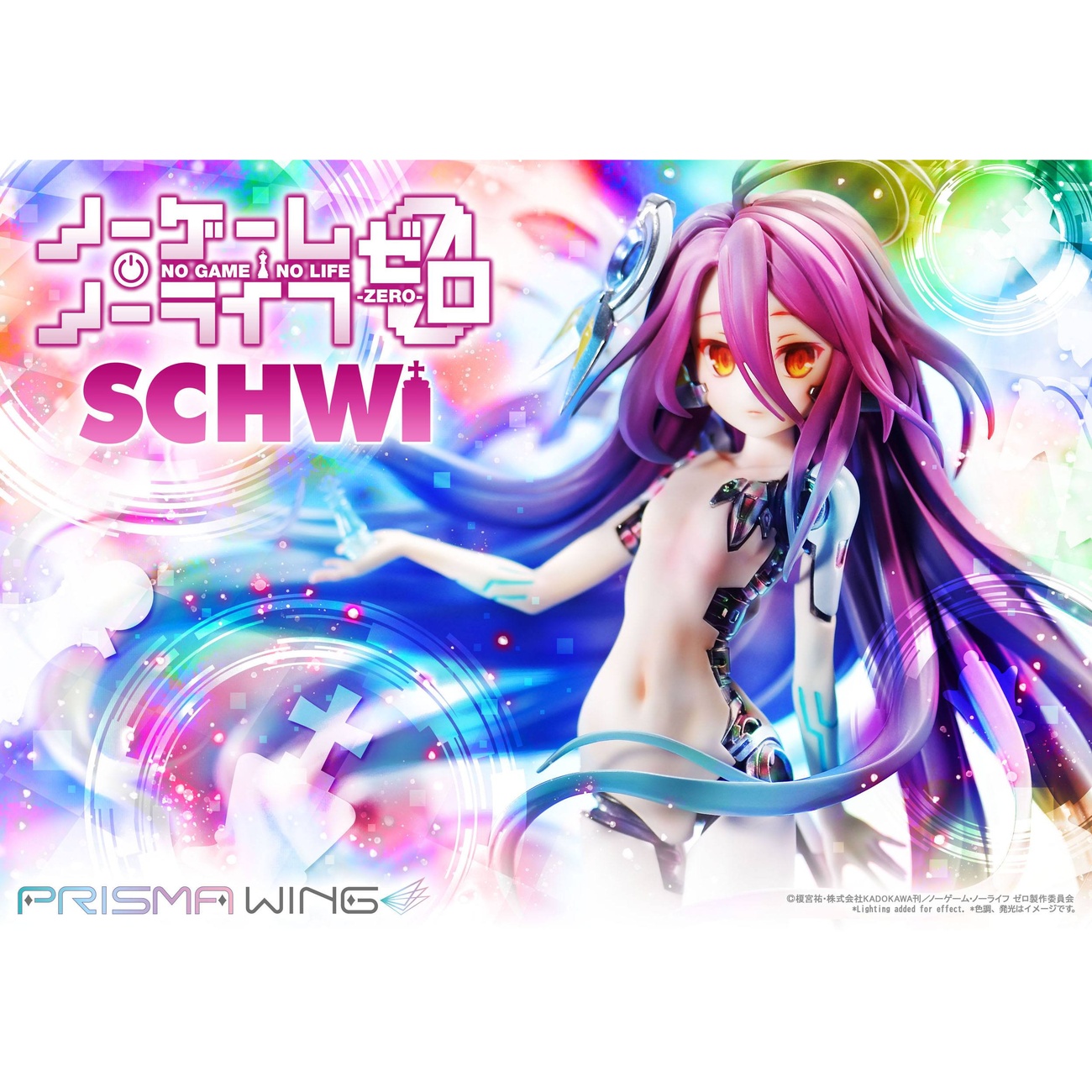 No Game No Life Prisma Wing PVC-staty 1/7 Schwi 26 cm