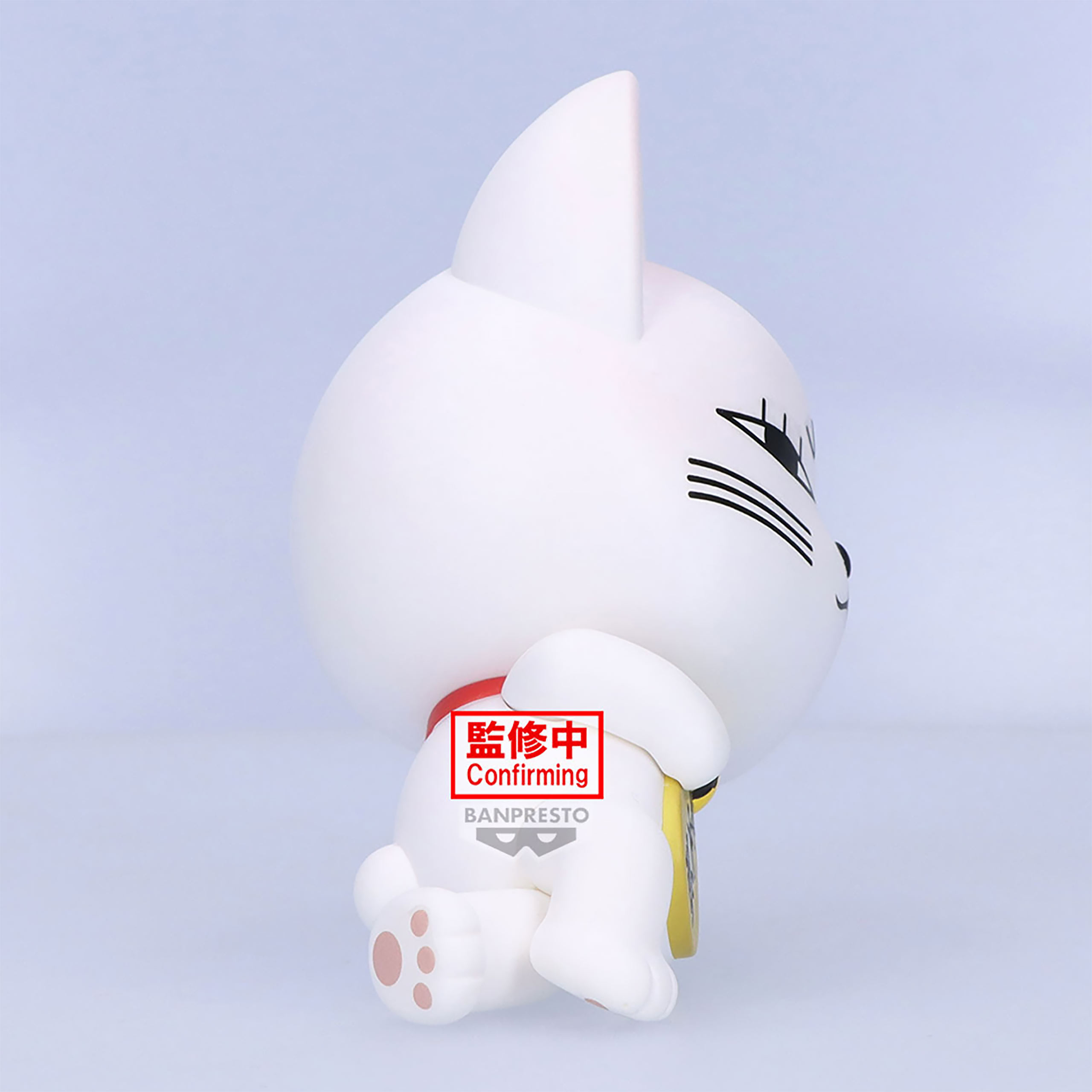 Dandadan - Turbo Granny Sofvimates Figure