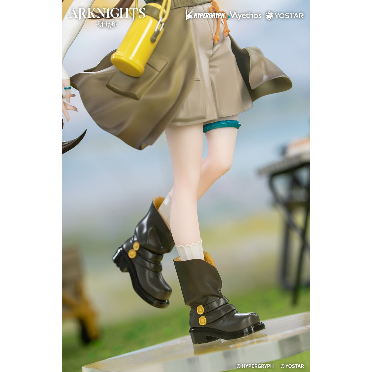 Arknights - Amiya Wildlight 1:8 Figur Wander Version