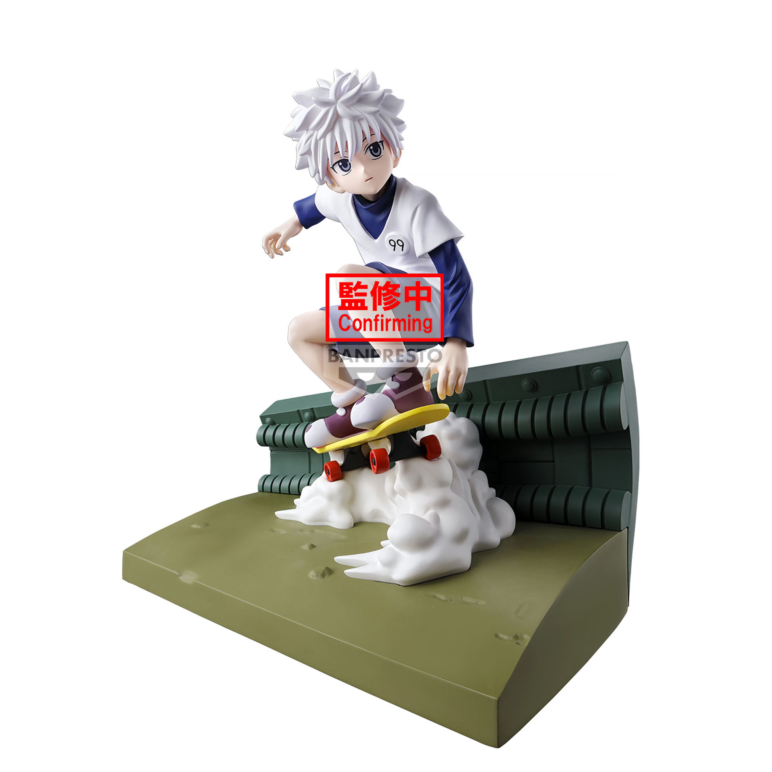 Hunter x Hunter - Killua Memorable Saga Figure