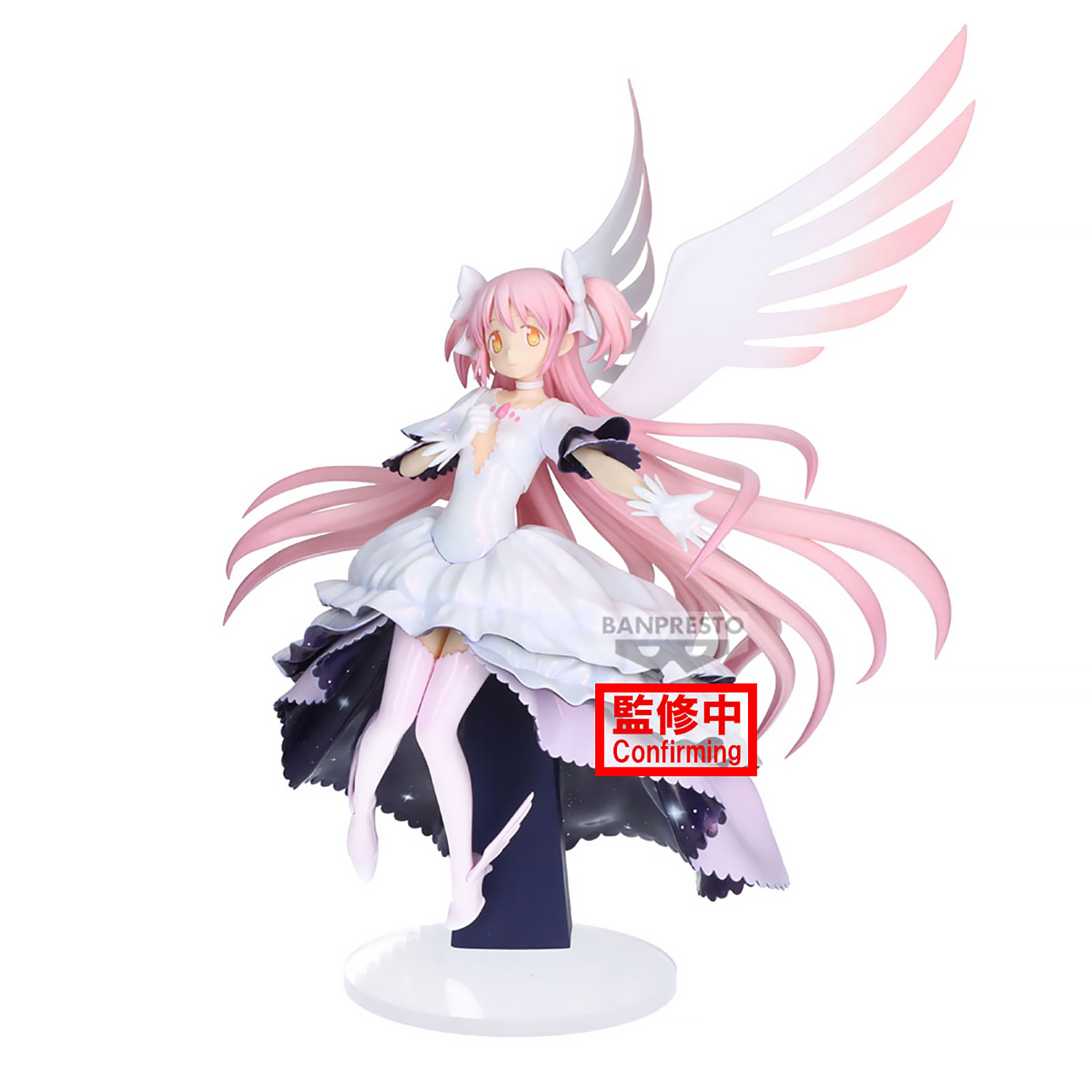Puella Magi Madoka Magica - Figura Madoka Kaname Banpresto Evolve