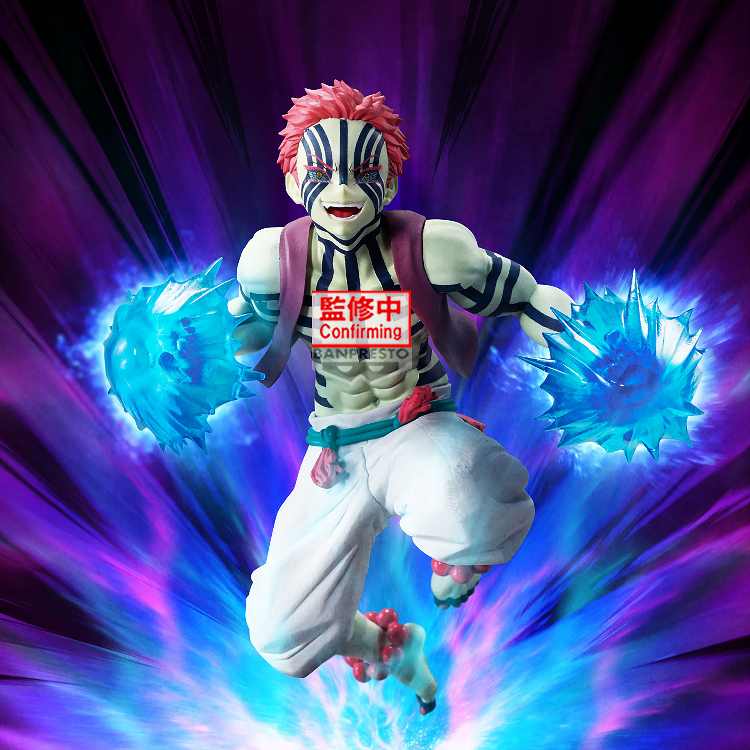 Demon Slayer - Akaza Vibration Stars Plus Figure