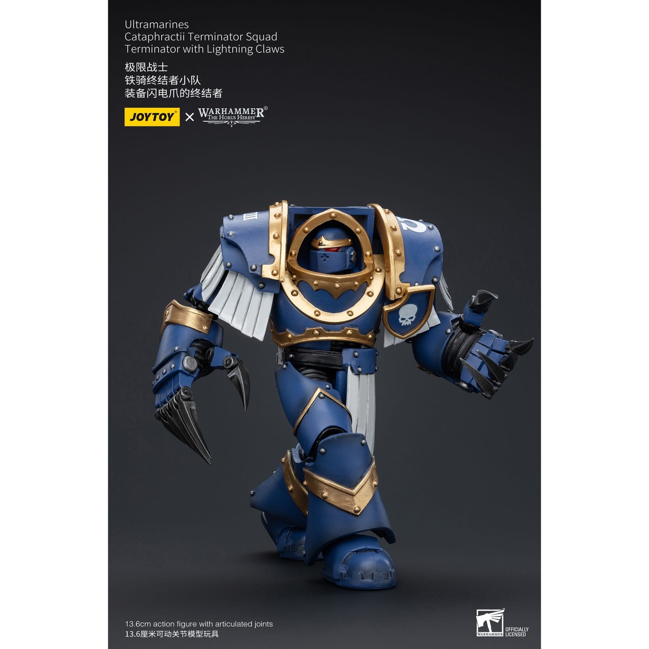 Warhammer The Horus Heresy Action Figure 1/18 Ultramarines Cataphractii Terminator Squad Terminator with Lightning Claws 1