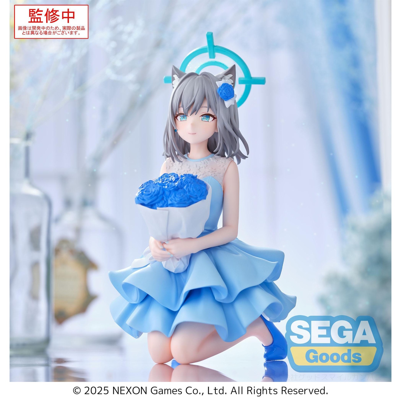 Blue Archive Yumemirize PVC Statue Shiroko 12 cm