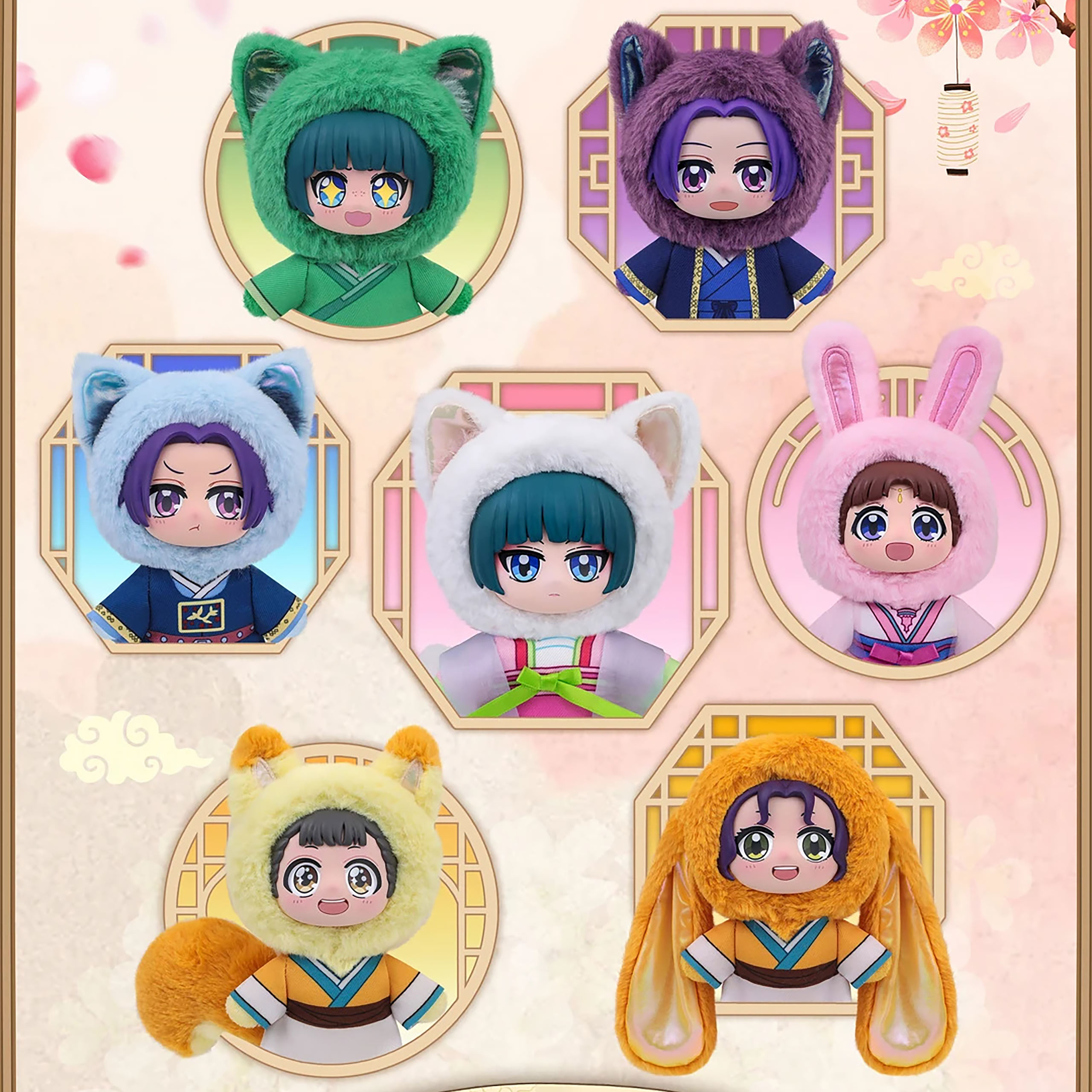 Apotekarens dagböcker – Mystery-gosedjursfigur