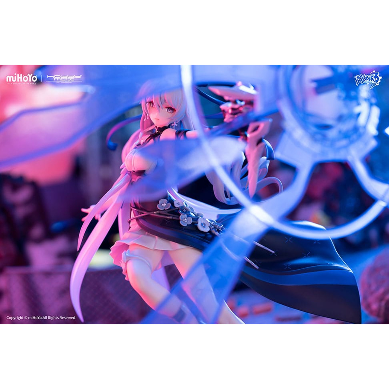Honkai Impact 3rd PVC Statue 1/7 Bronya Zaychik Silverwing: