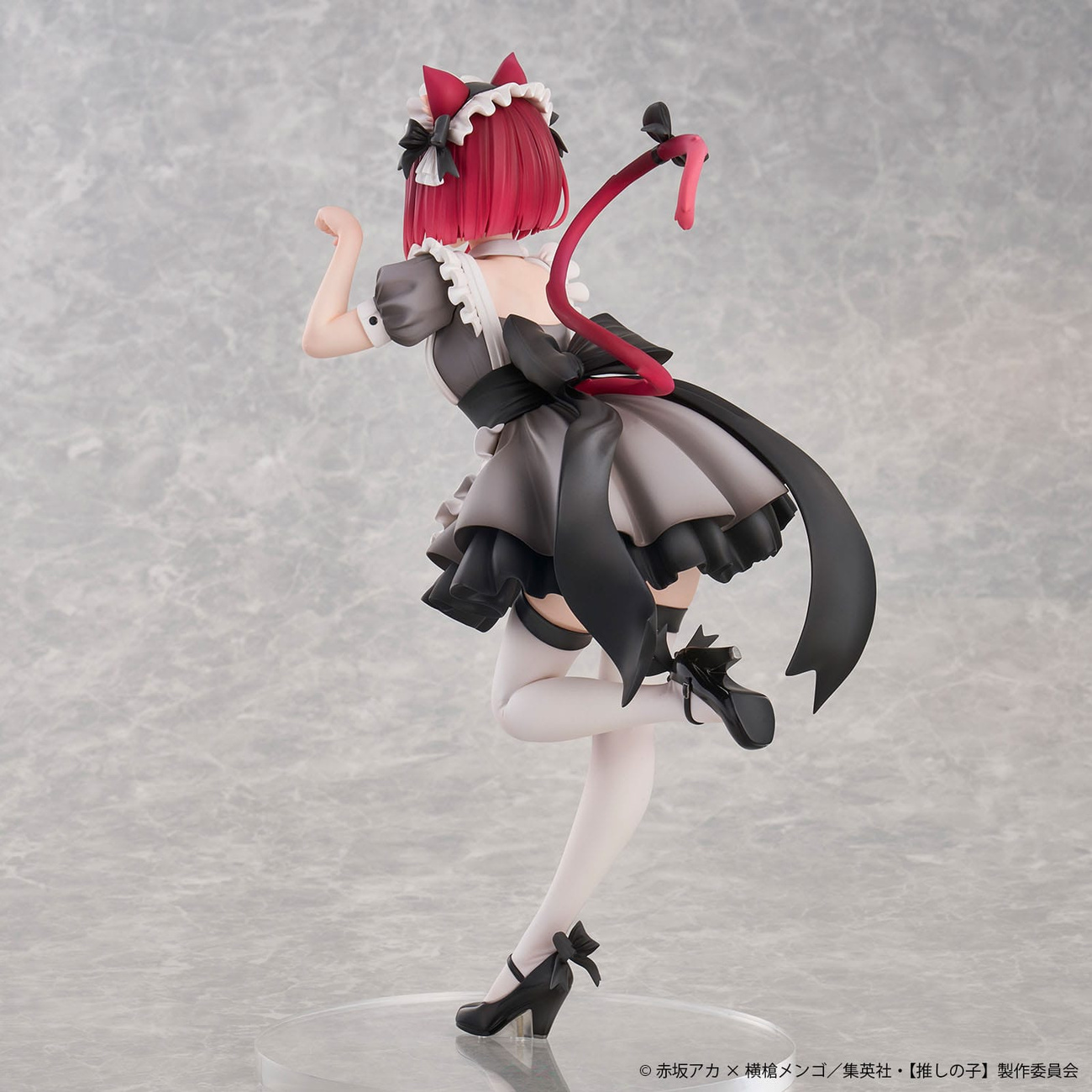 Oshi No Ko: Mein Star - Kana Arima 1:6 Figur Cat Maid Version
