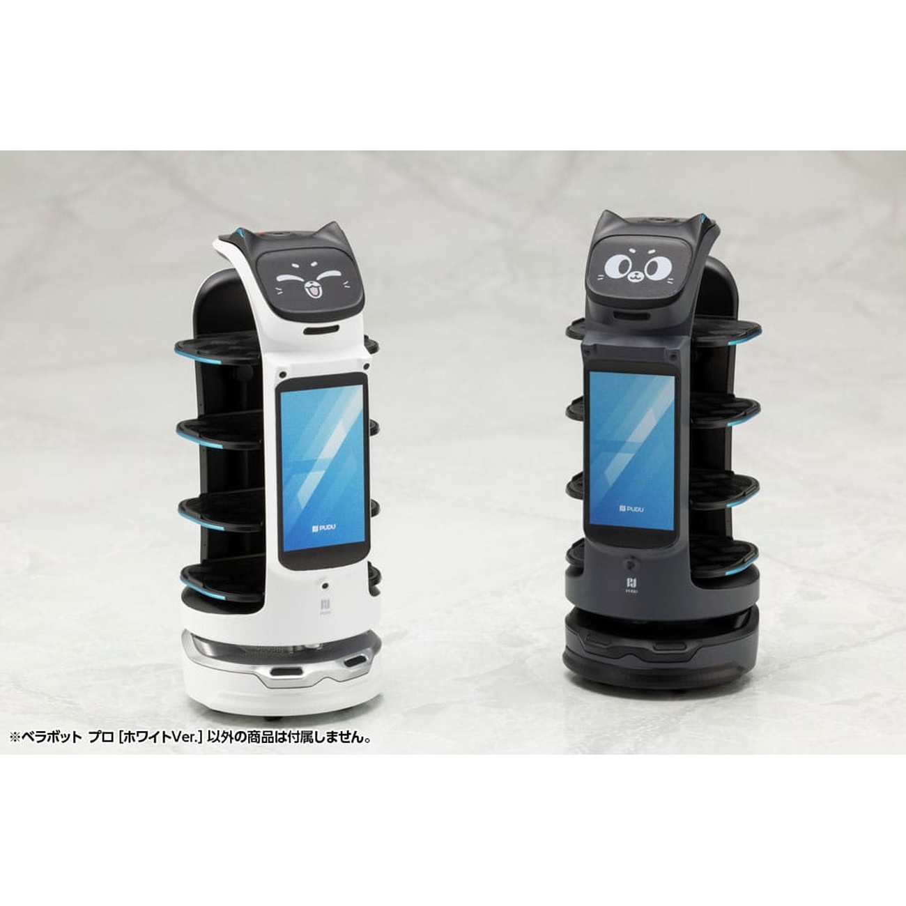 Pudu Robotics - Bellabot Modelkit Figur White Version