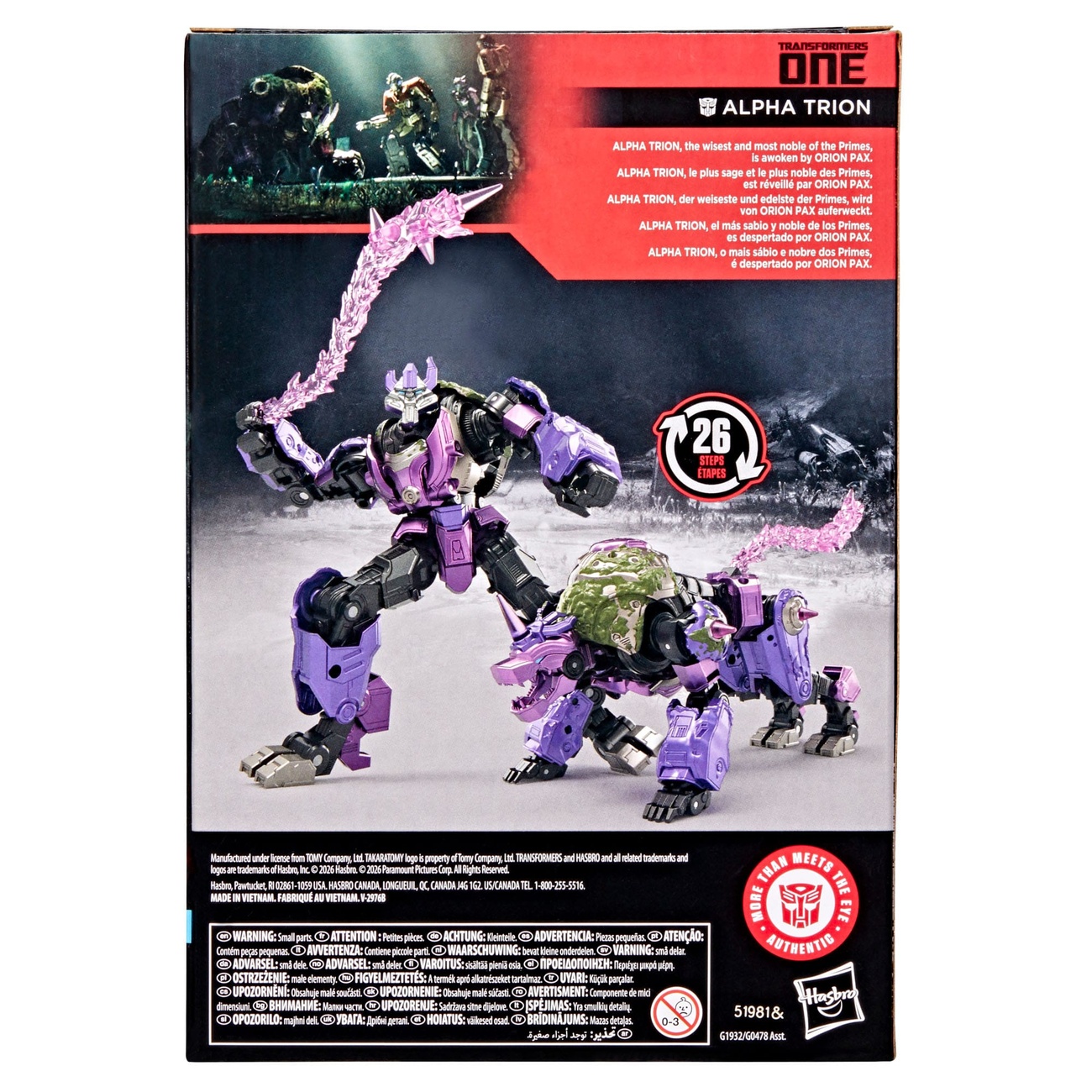 Transformers One Studio Series Voyager Class Figurine d’action Alpha Trion 16 cm