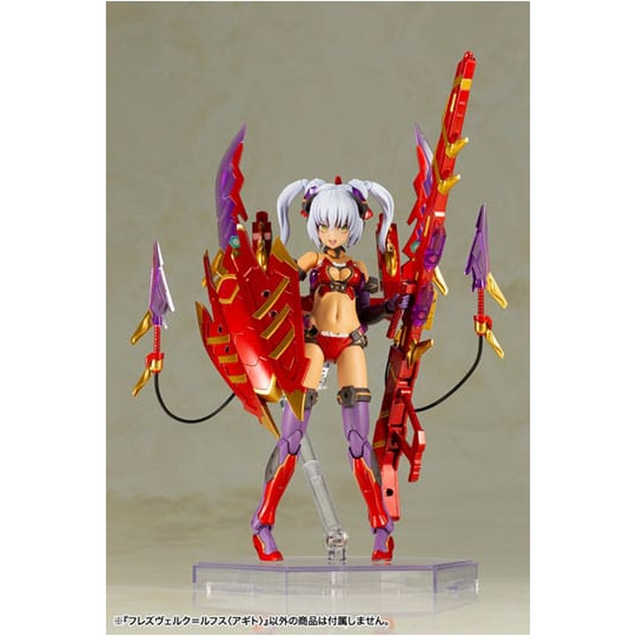 Frame Arms - Hresvelgr Rufus (Agito) Modelkit Figuur