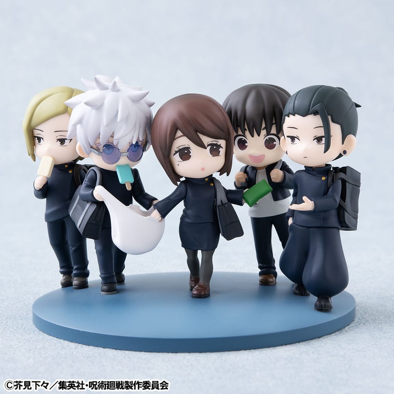 Jujutsu Kaisen FigUnity mini statuette PVC Hidden Inventory/Premature Death Ver. 7 cm (avec cadeau)