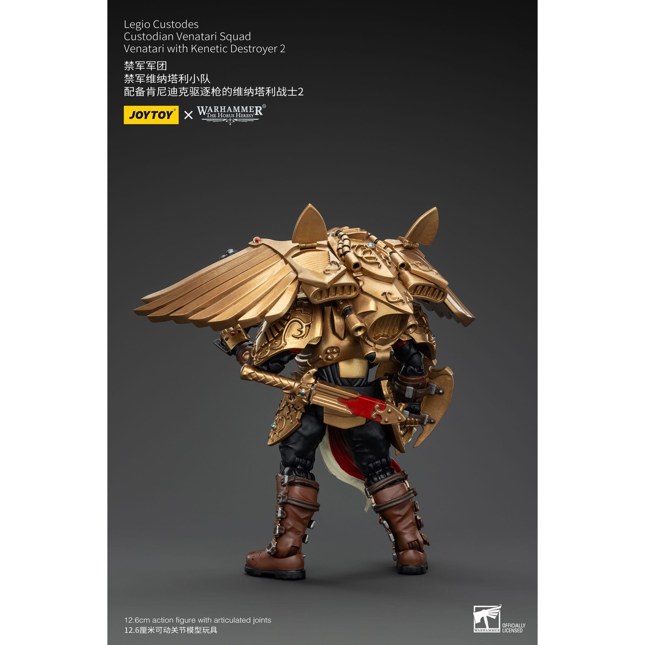 Warhammer The Horus Heresy Actiefiguur 1/18 Legio Custodes Custodian Venatari Squad Venatari with Kinetic Destroyer 2 13