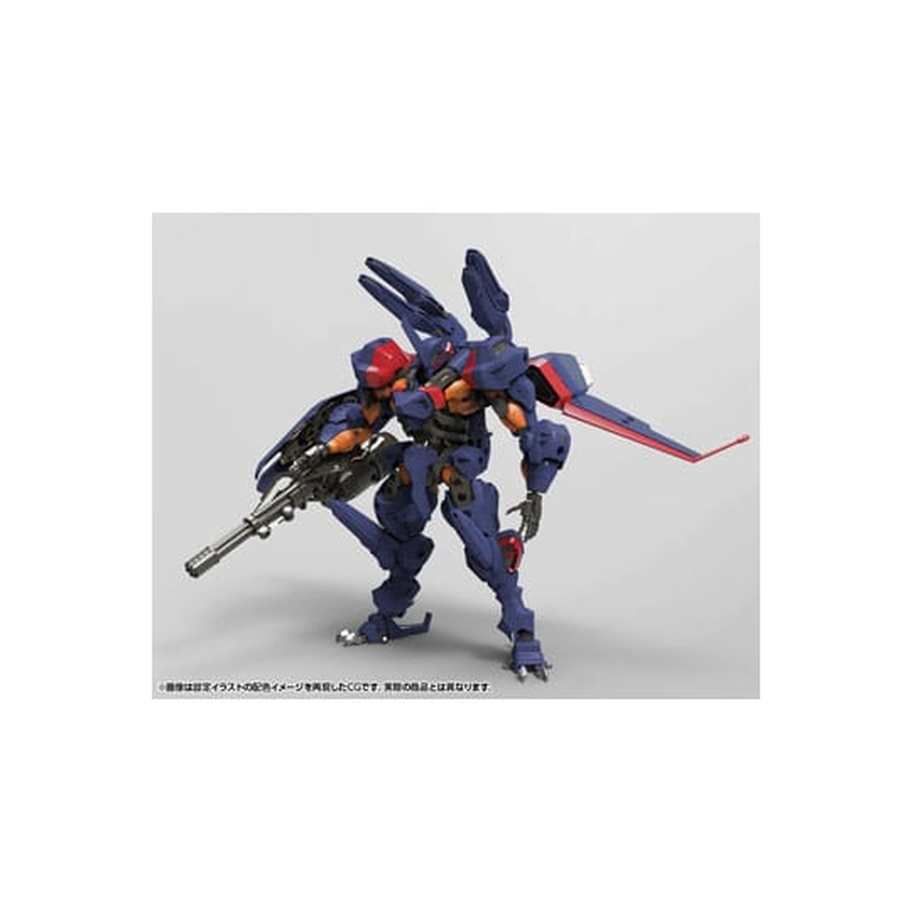Hexa Gear - V-THOR Air Assault Thunderstruck Modelbouwfiguur