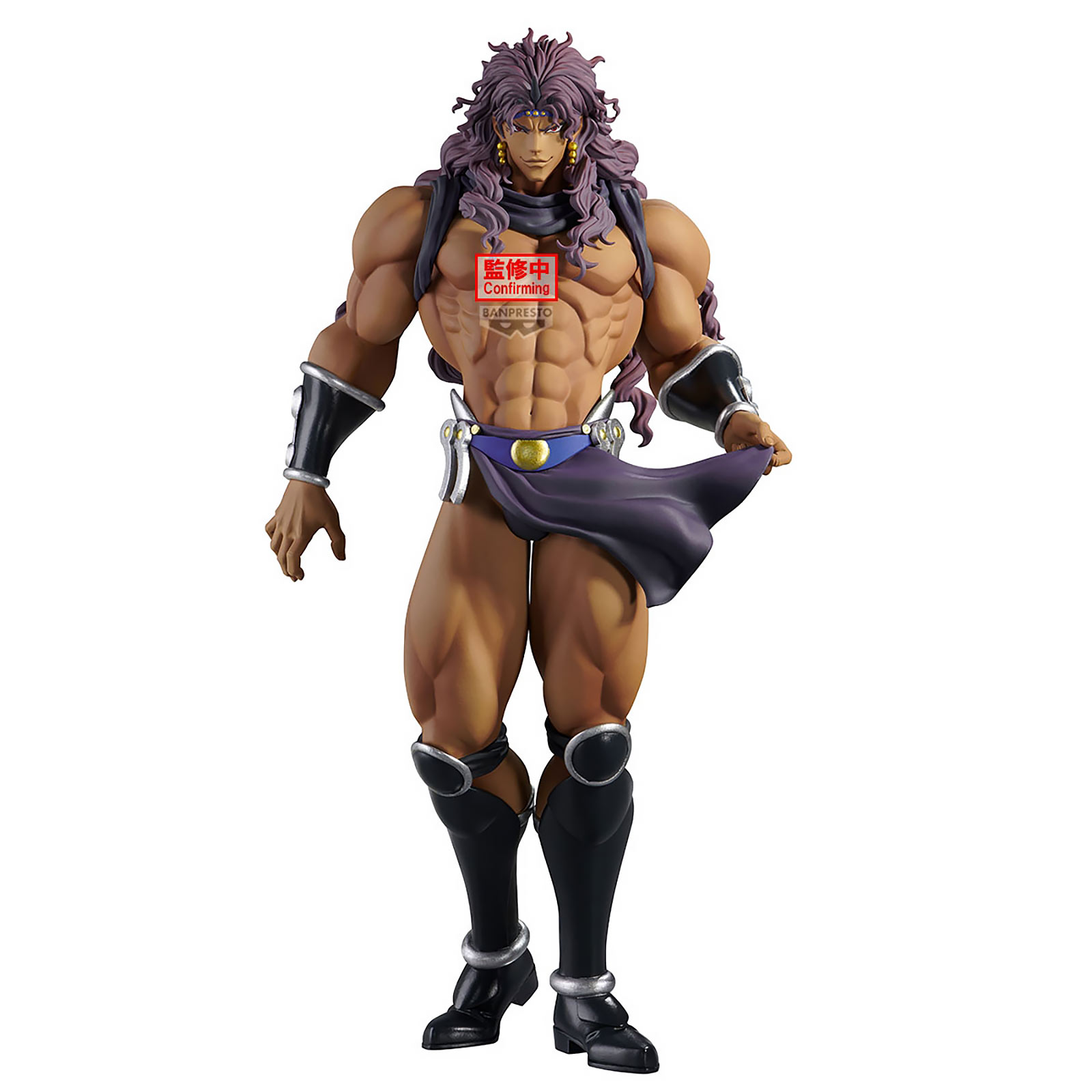 Jojo's Bizarre Adventure - Kars Figure