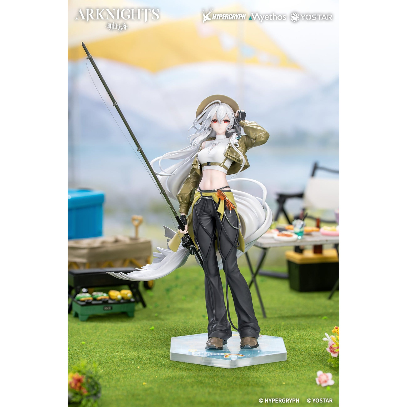 Arknights - Skadi the Corrupting Heart 1:8 figur Wander Version