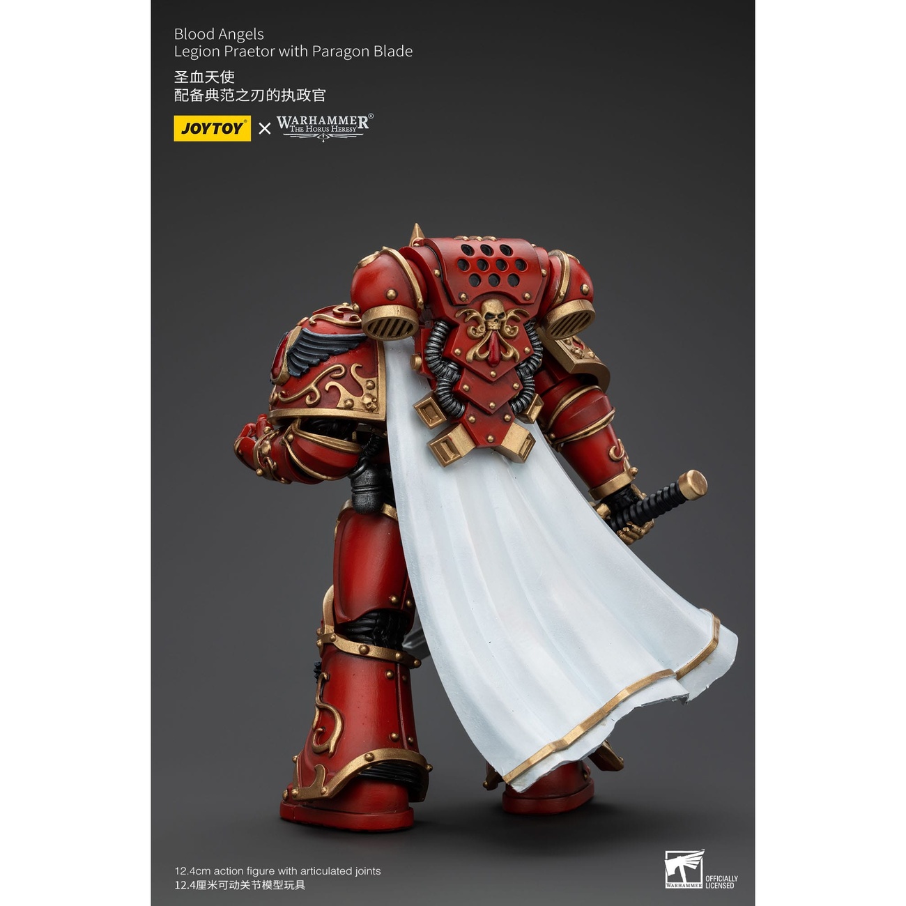 Warhammer The Horus Heresy Figurine articulée 1/18 Blood Angels Legion Praetor with Paragon Blade 13 cm
