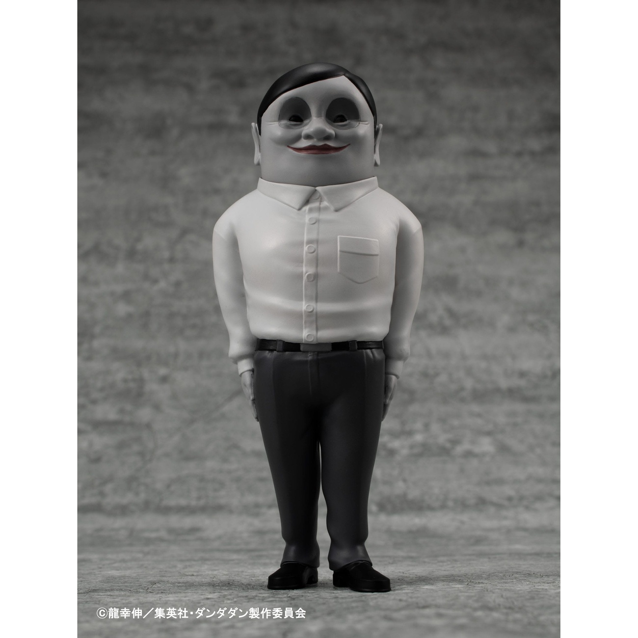 Dandadan Occultic Sofubi Collection Figurka winylowa Alien Serpo 15 cm