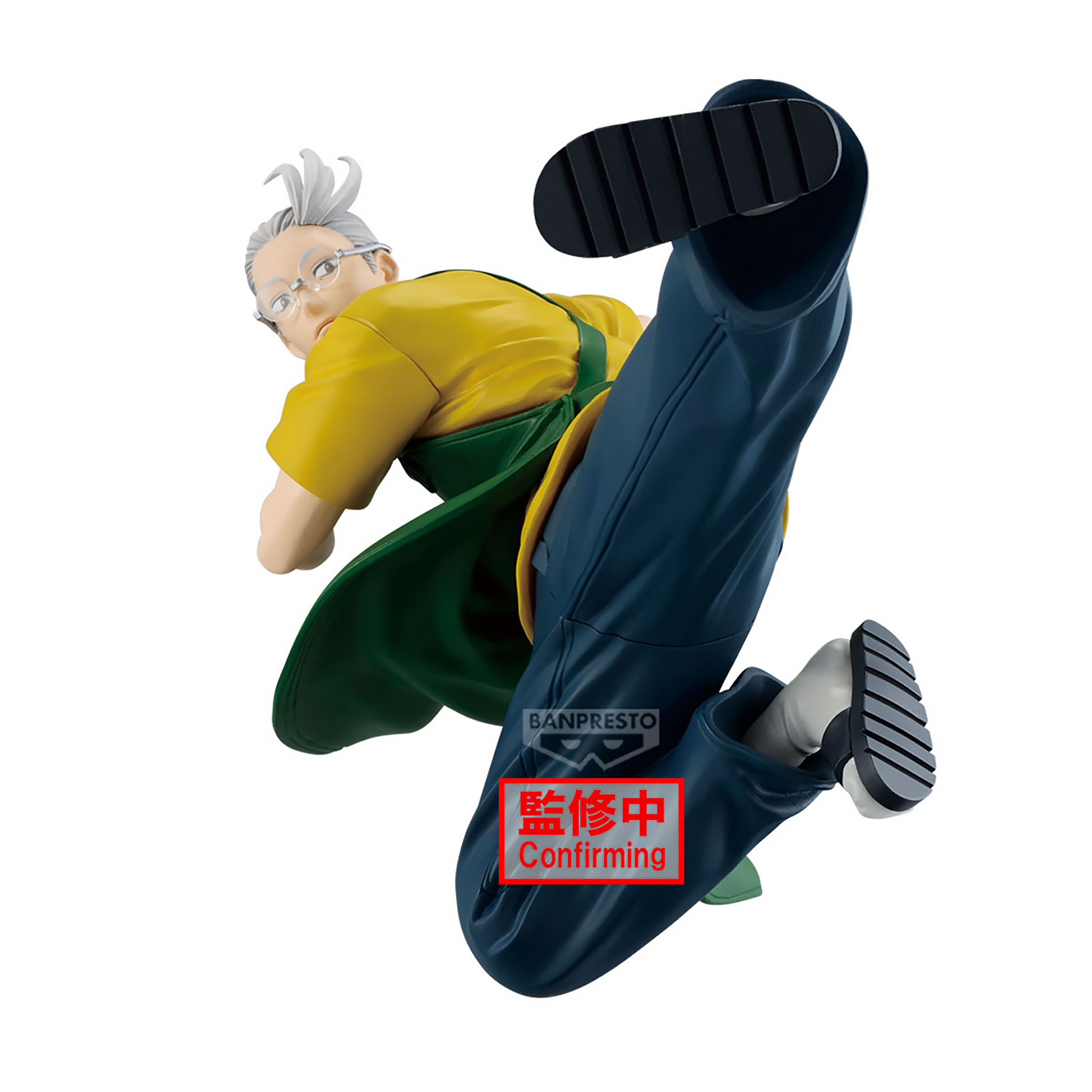 Sakamoto Days - Sakamoto Taro Vibration Stars Figure