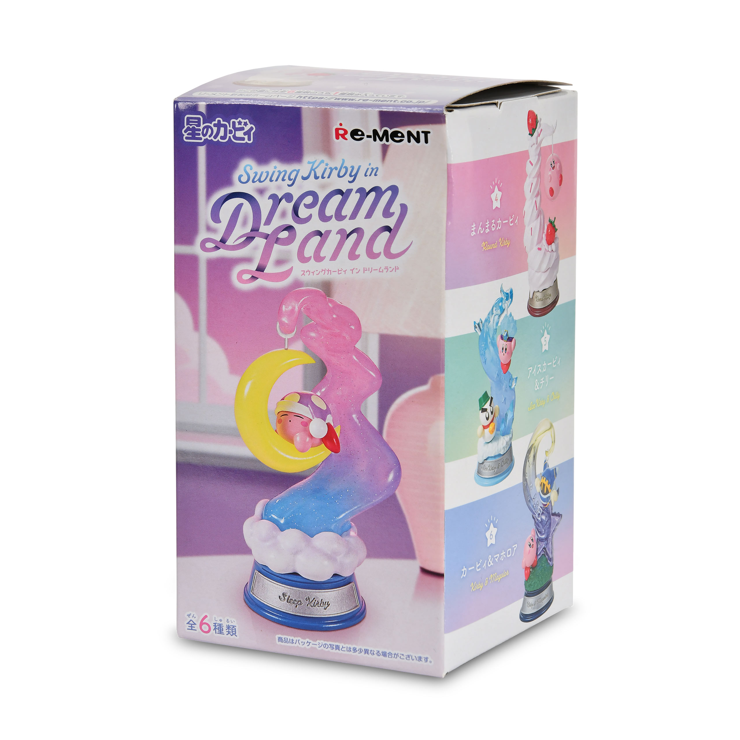 Kirby - Swing Kirby in Dream Land Mystery Figuur