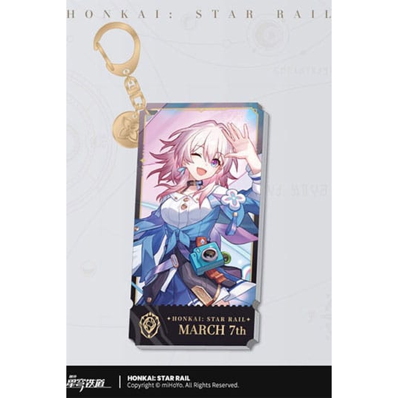 Honkai: Star Rail Karaktär akrylnyckelring March 7th 9 cm