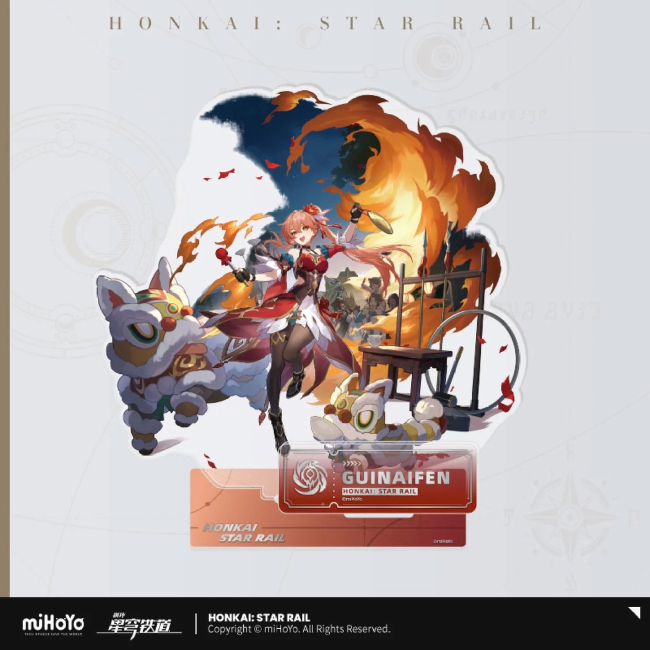 Honkai: Star Rail Path of the Nihility-serien Akrylfigur Guinaifen 19 cm