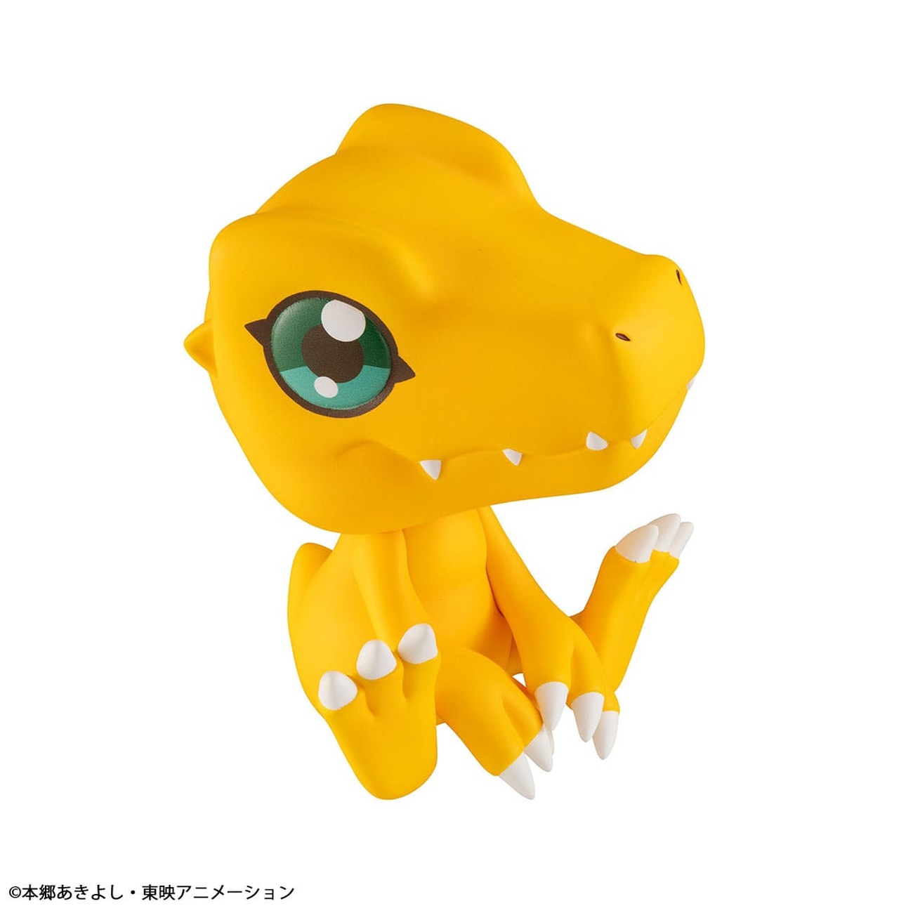 Digimon Look Up PVC-staty Agumon 11 cm