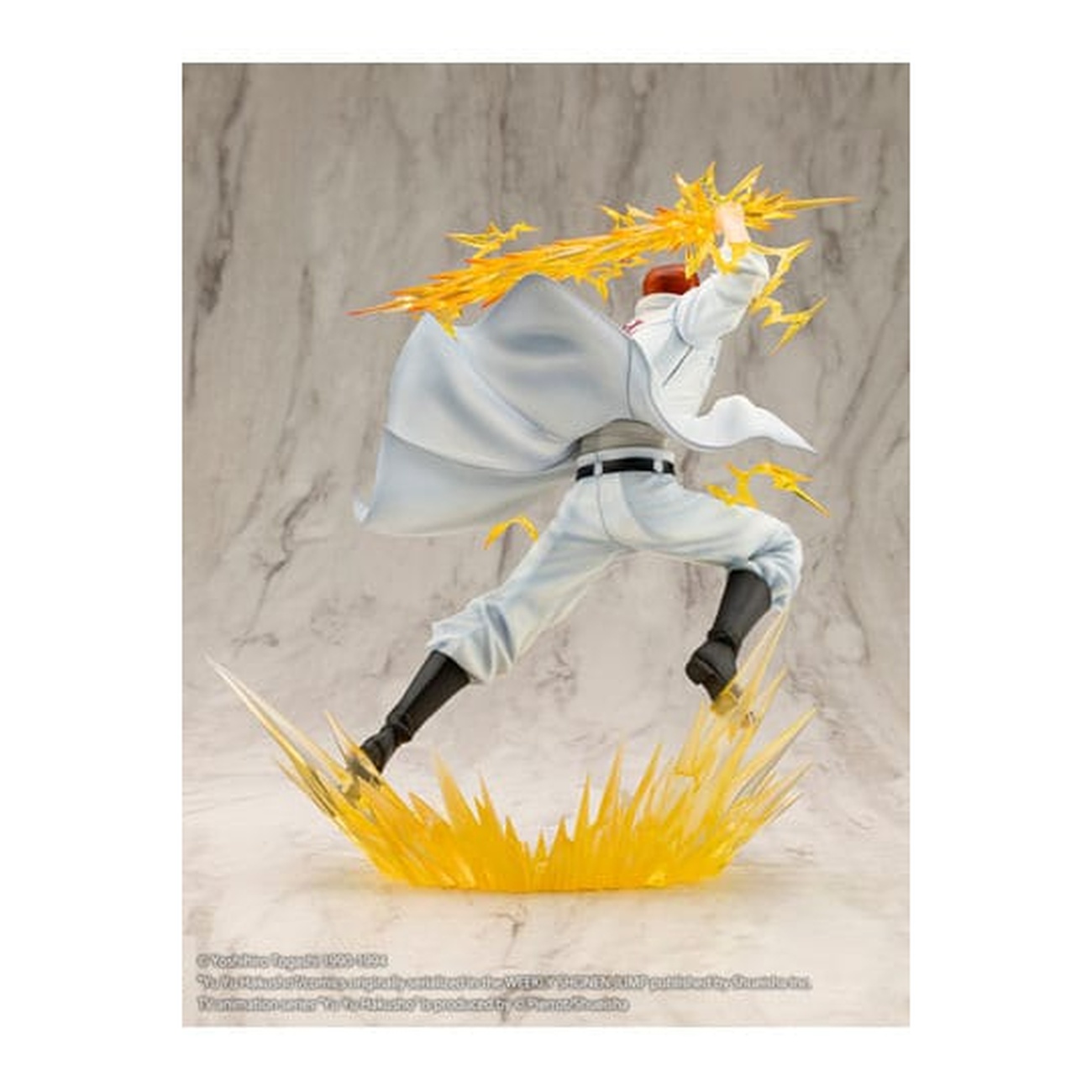 Yu Yu Hakusho - Kazuma Kuwabara Ver. 2 ARTFXJ Figure
