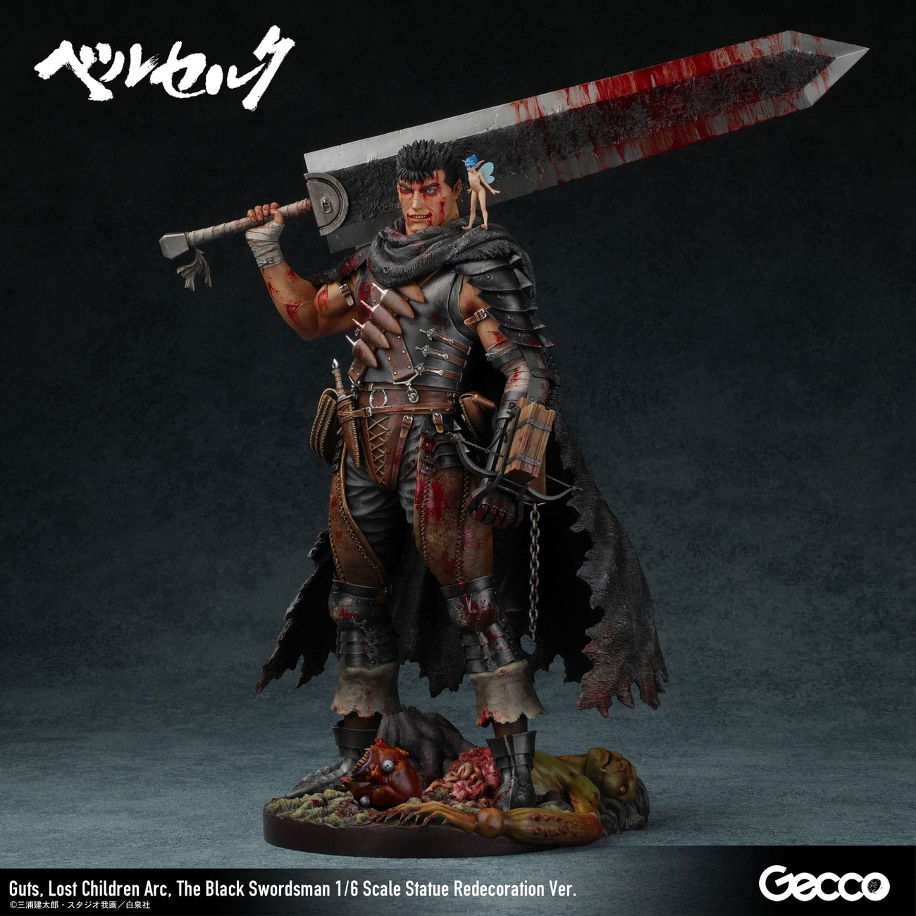 Berserk Staty 1/6 Guts Lost Children Arc The Black Swordsman Redecoration Ver. 38 cm