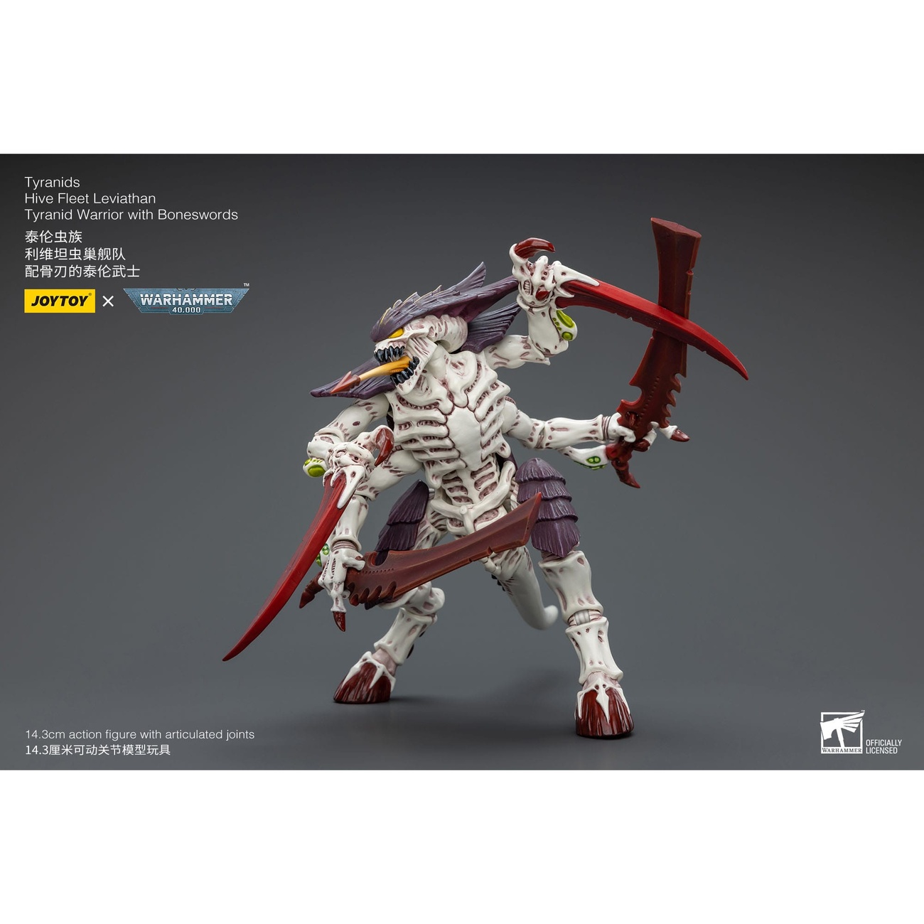 Warhammer 40K Figurine articulée 1/18 Tyranids Hive Fleet Leviathan Tyranid Warrior with Boneswords 12 cm