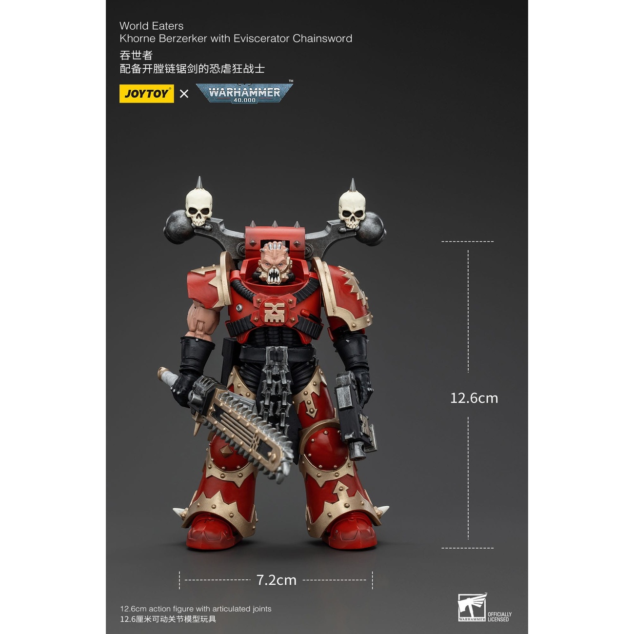 Figurine articulée Warhammer 40k 1/18 World Eaters Khorne Berzerker with Eviscerator Chainsword 13 cm