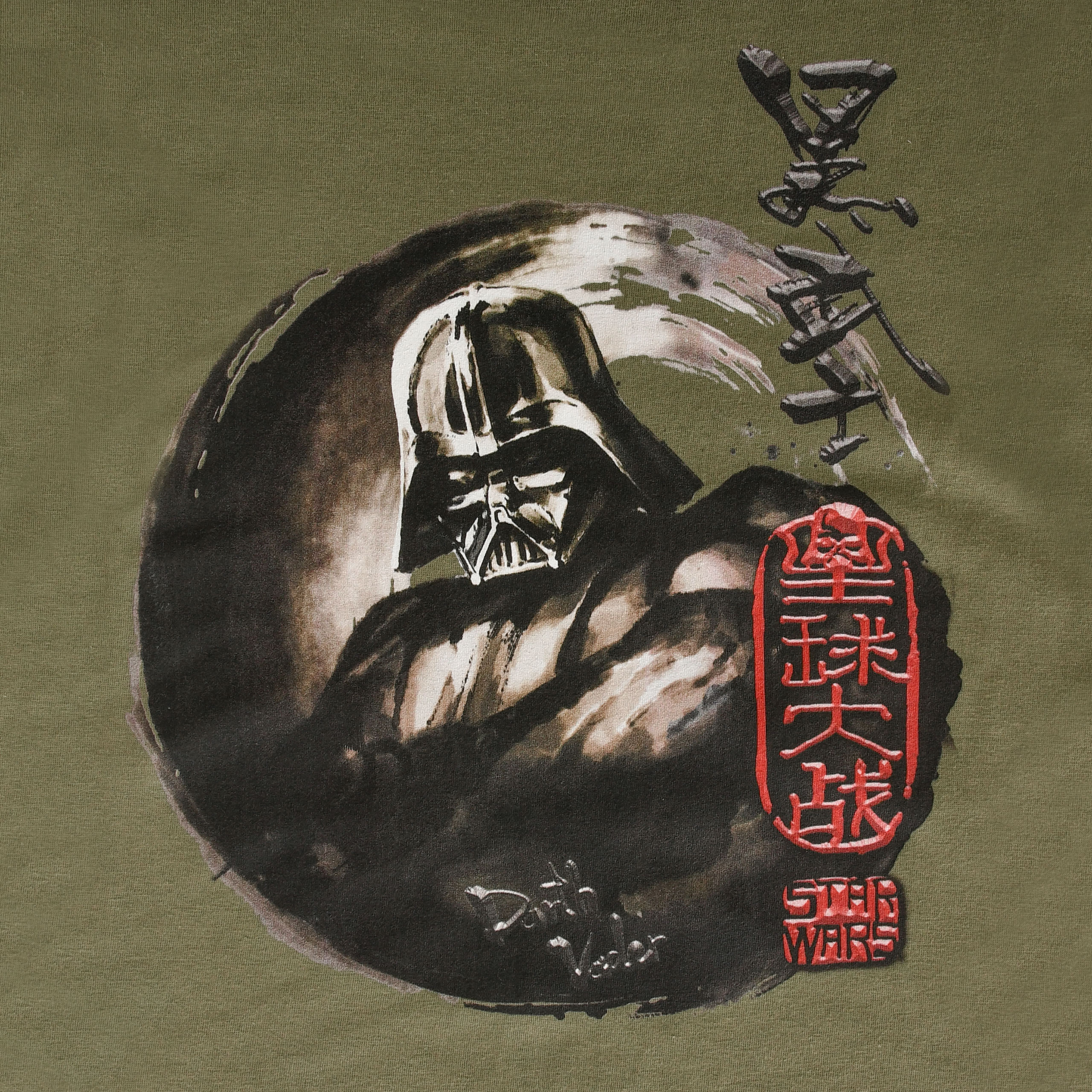 Star Wars - Darth Vader T-Shirt groen