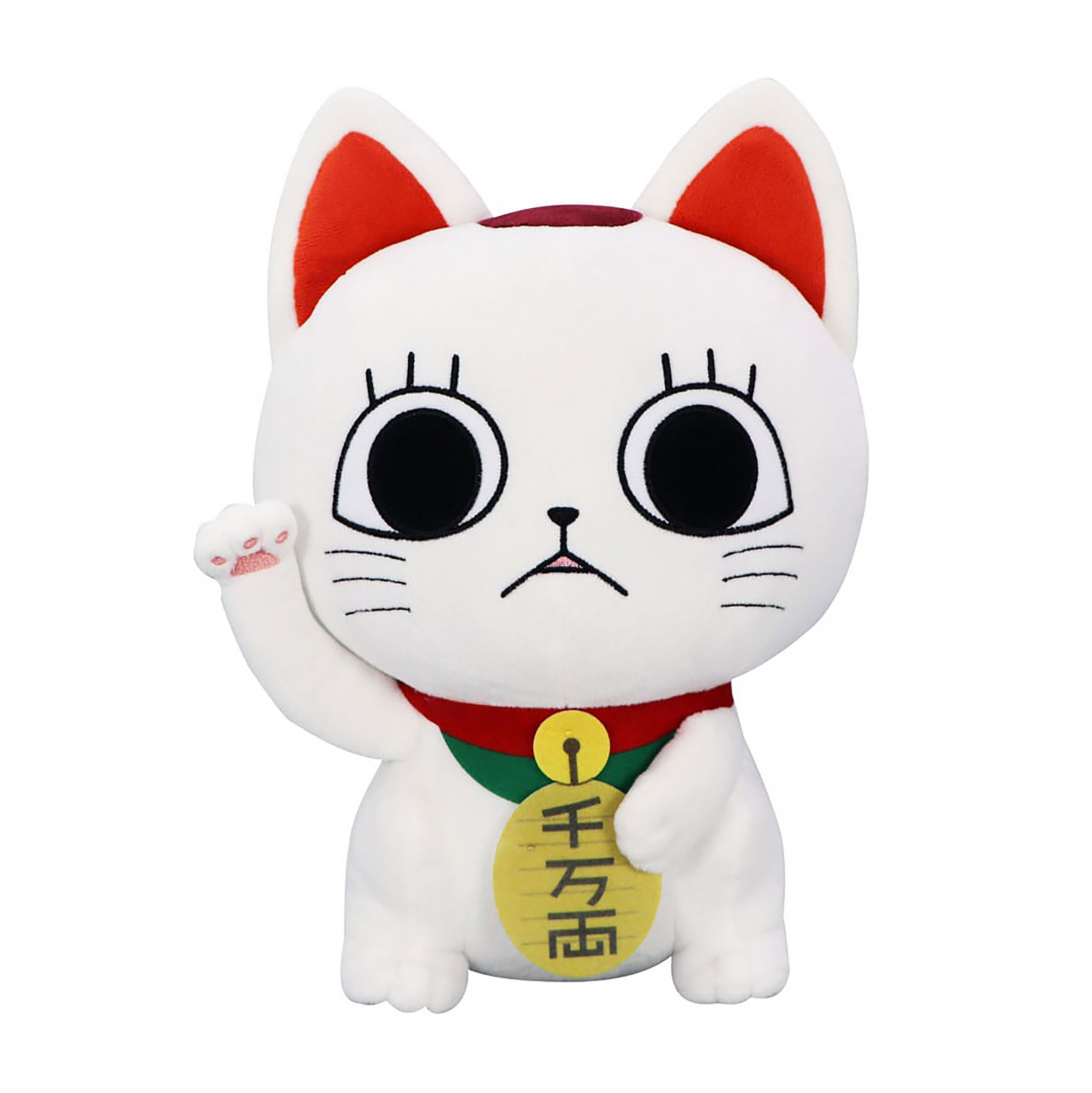 Figura de peluche Turbo Granny - Dandadan