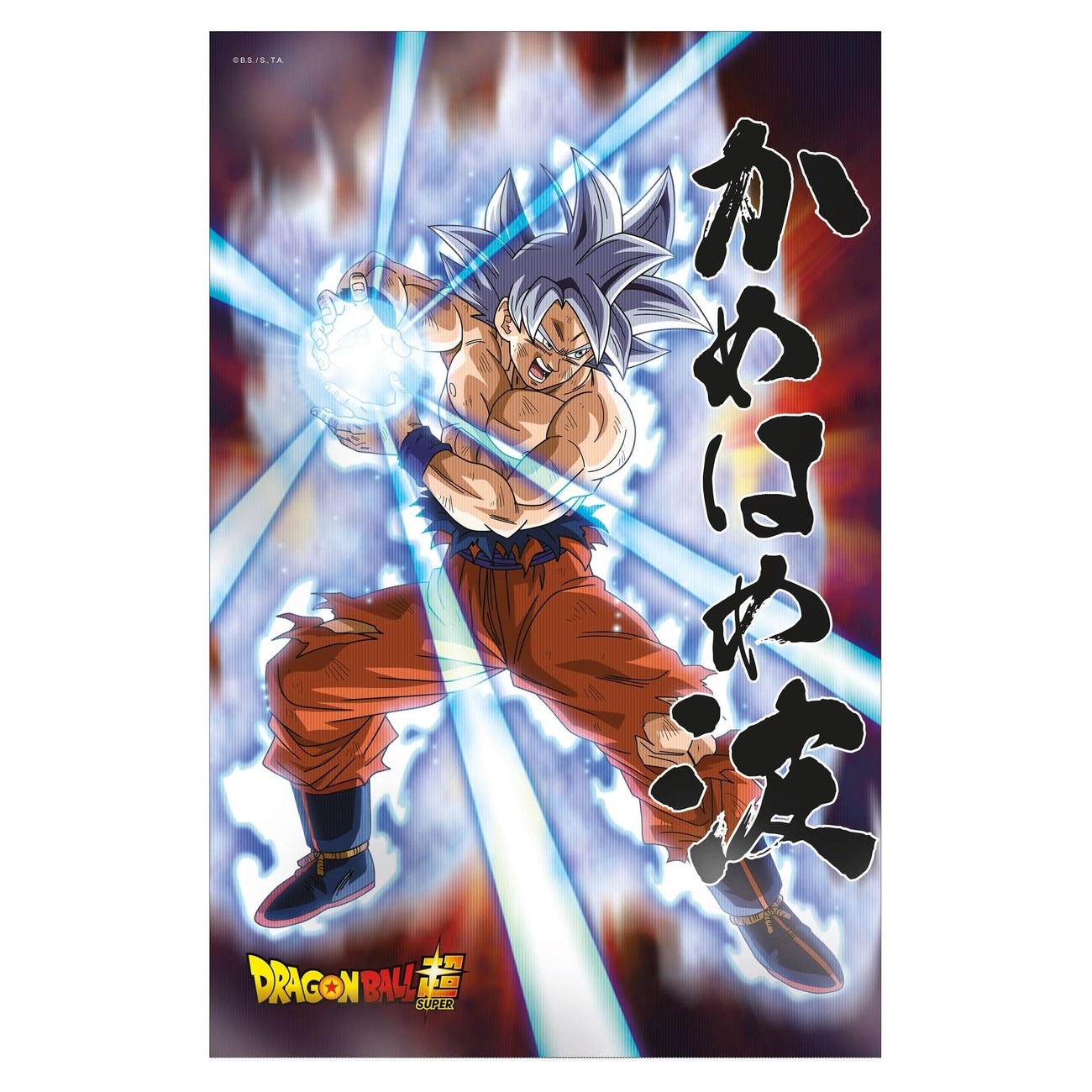 Dragon Ball Super Poster 3D Survival Goku 38 x 58 cm