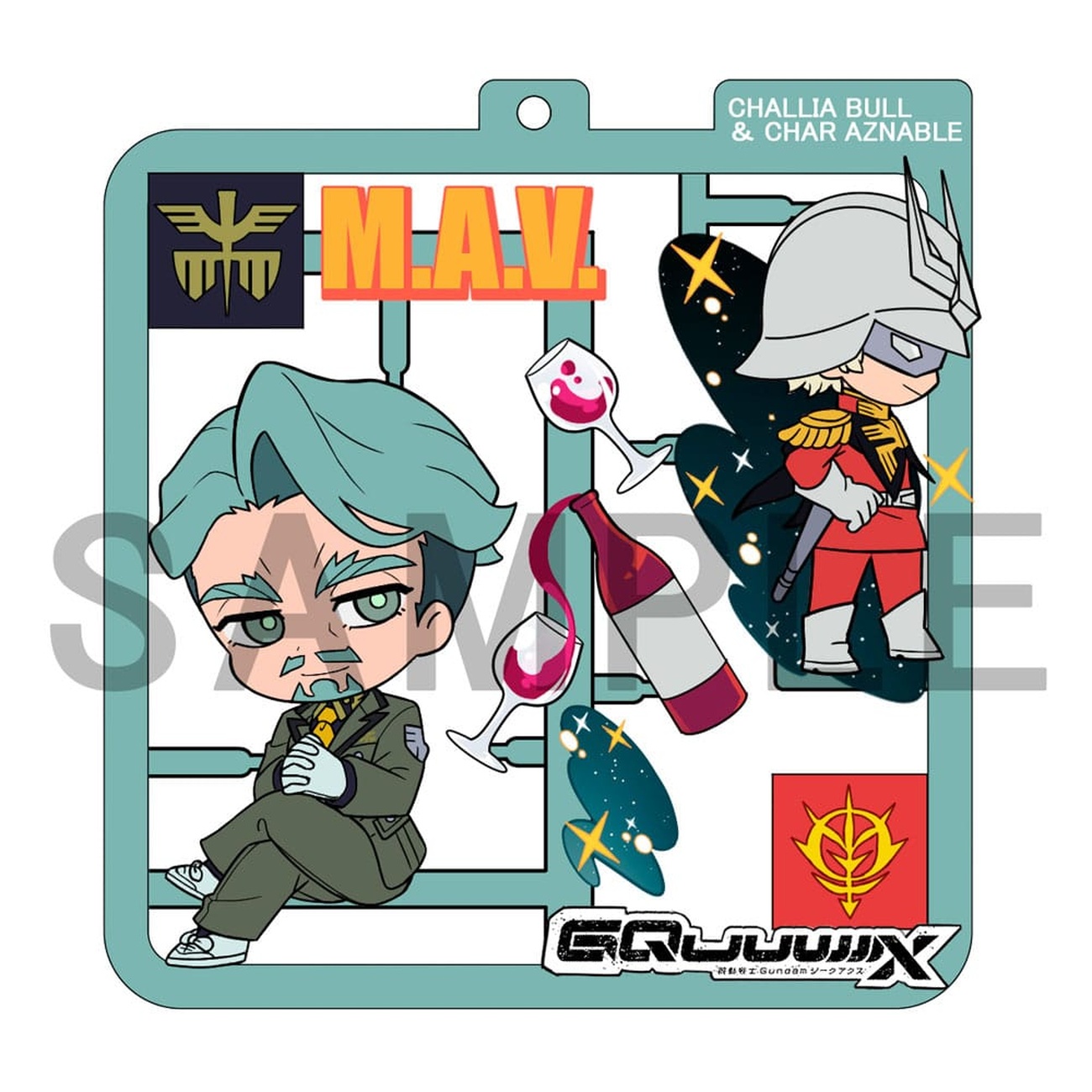 Mobile Suit Gundam GQuuuuuuX Plat Collection Pendant Assortment (4)