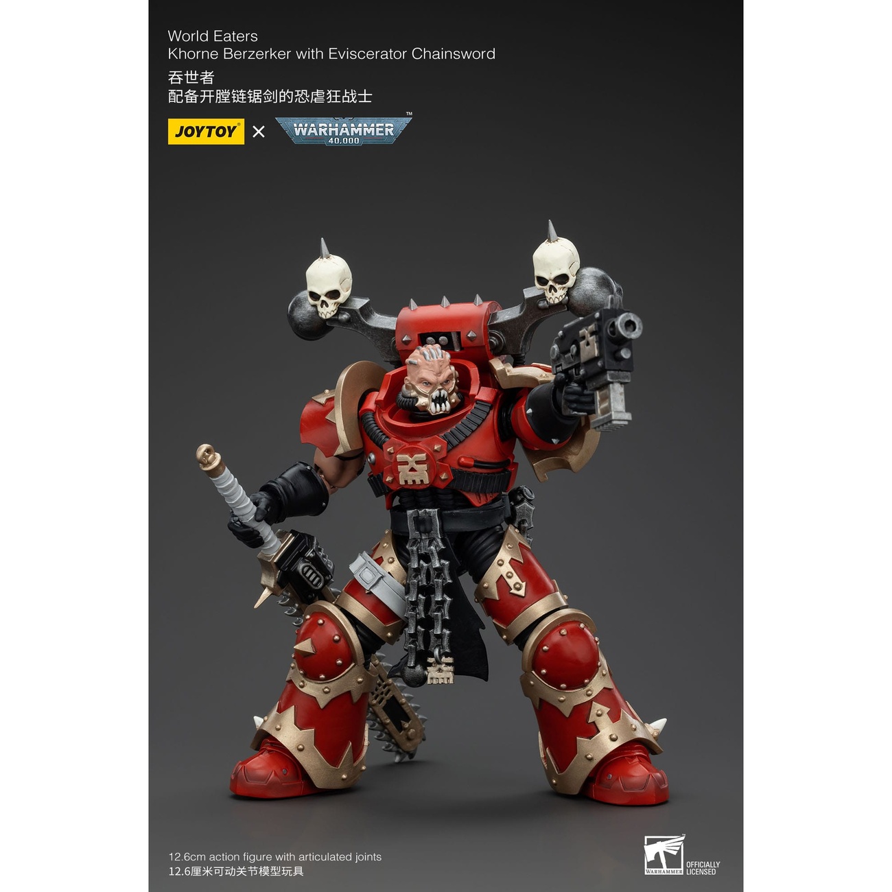 Figurine articulée Warhammer 40k 1/18 World Eaters Khorne Berzerker with Eviscerator Chainsword 13 cm