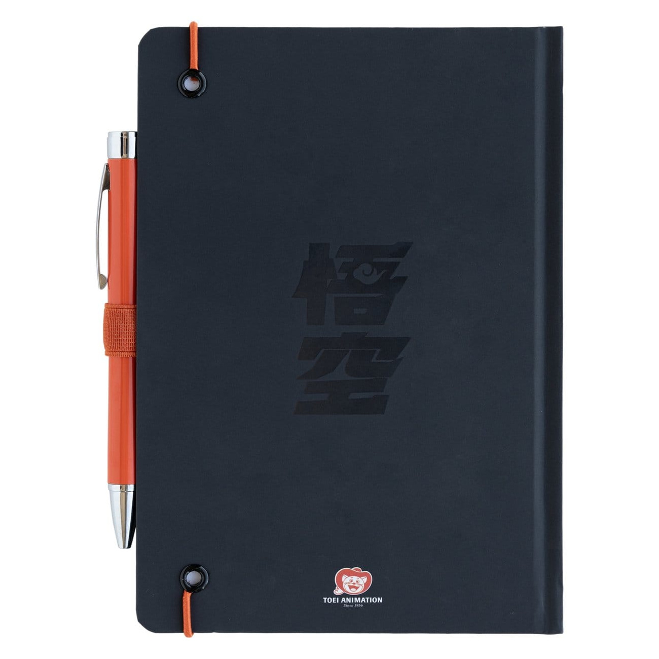 Dragon Ball Cuaderno A5 Premium con bolígrafo proyector Super Goku