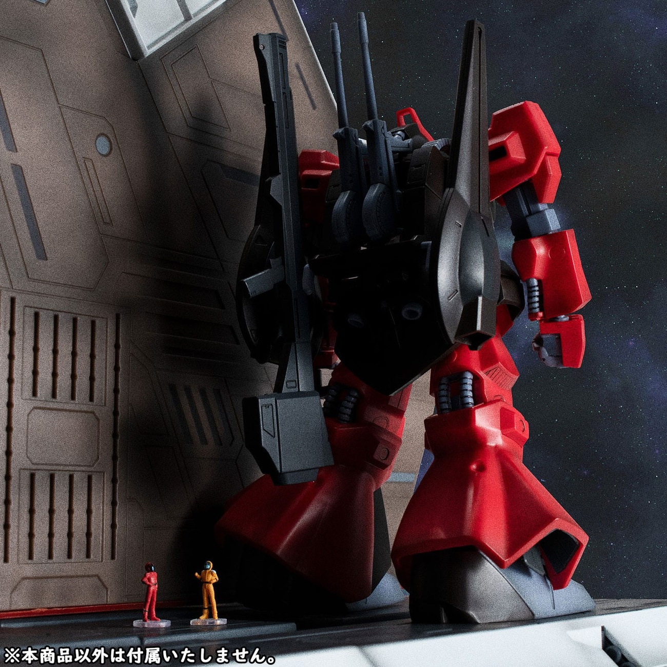 Mobile Suit Z Gundam Serie HG Realistic Model Series Diorama 1/144 Nahel Argama Cubierta de Catapulta Edición 40º Aniversario