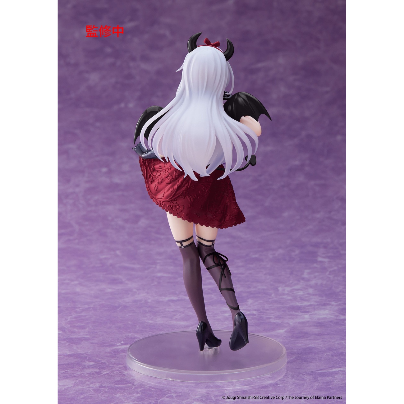 Wandering Witch: The Journey of Elaina Coreful PVC Statue Elaina Sweet Devil Ver. Renewal 18 cm