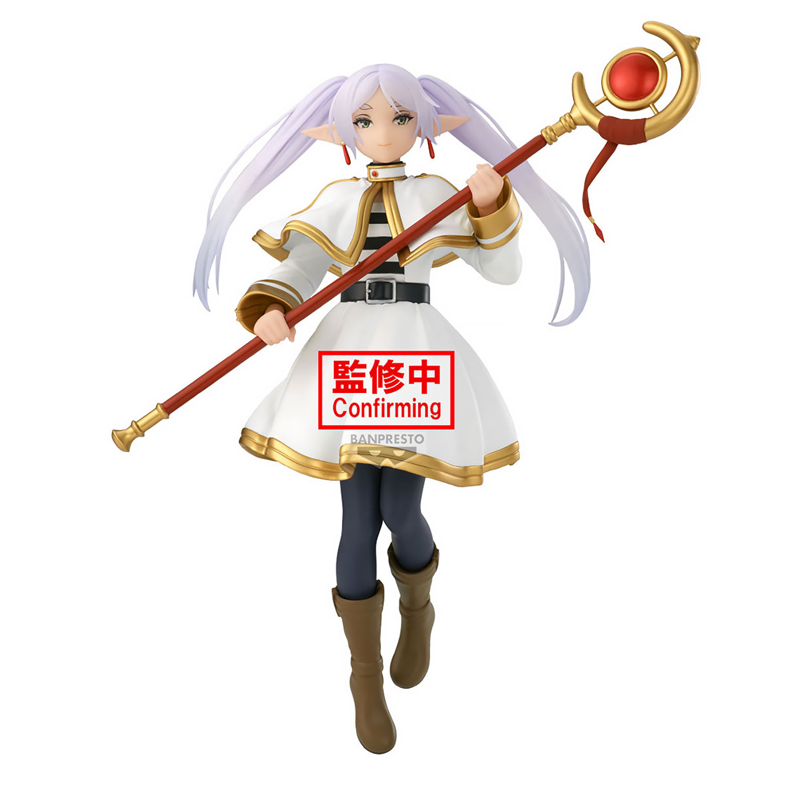Frieren: Beyond Journey's End - Figurine Frieren Grandista 26 cm