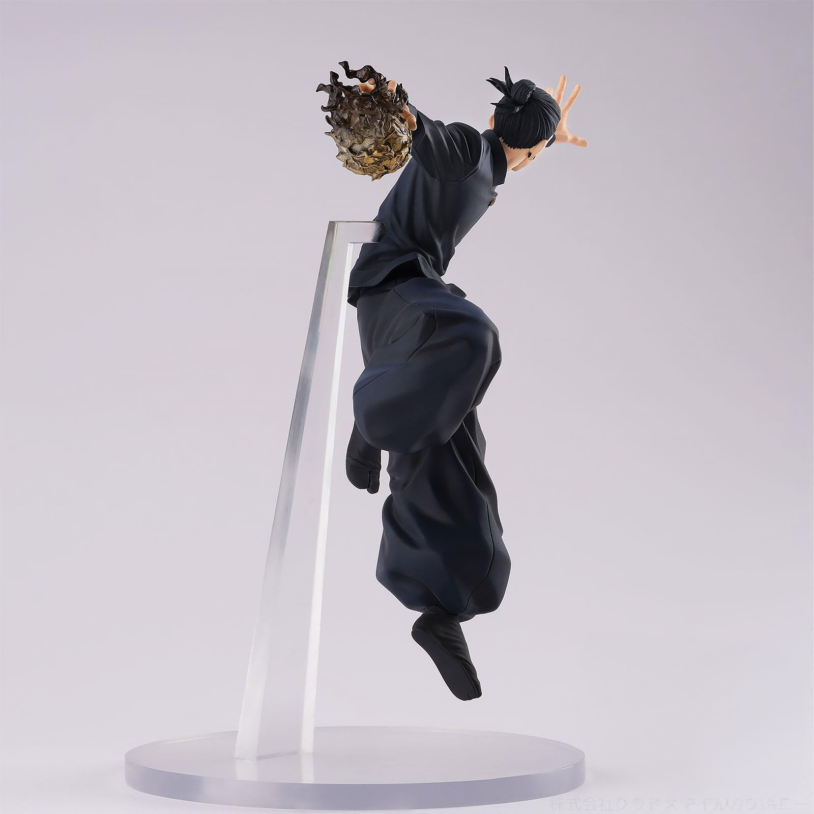 Jujutsu Kaisen - Figura Suguru Geto