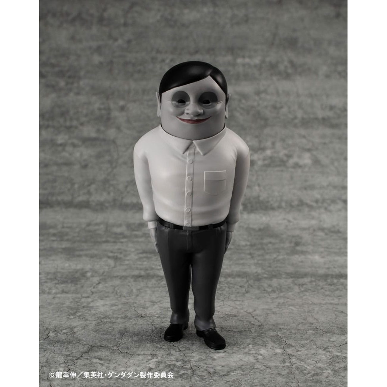 Dandadan Occultic Sofubi Collection Figurka winylowa Alien Serpo 15 cm