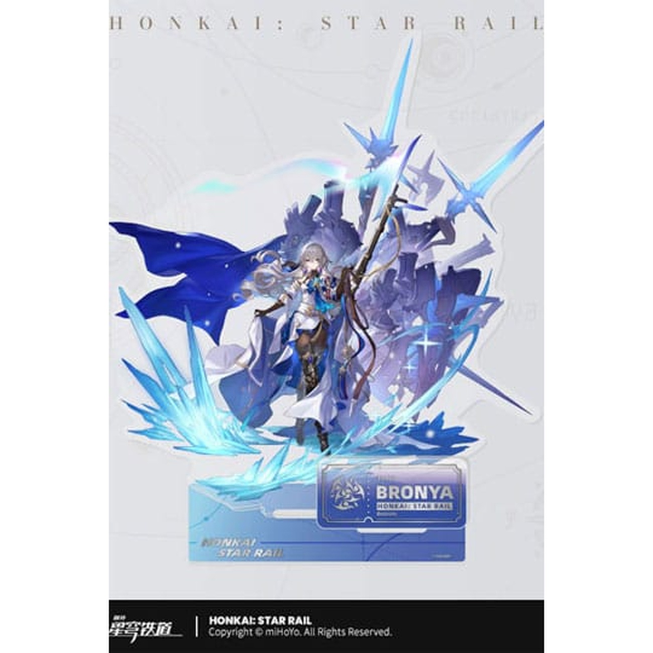 Honkai: Star Rail Akrylfigur Bronya 20 cm