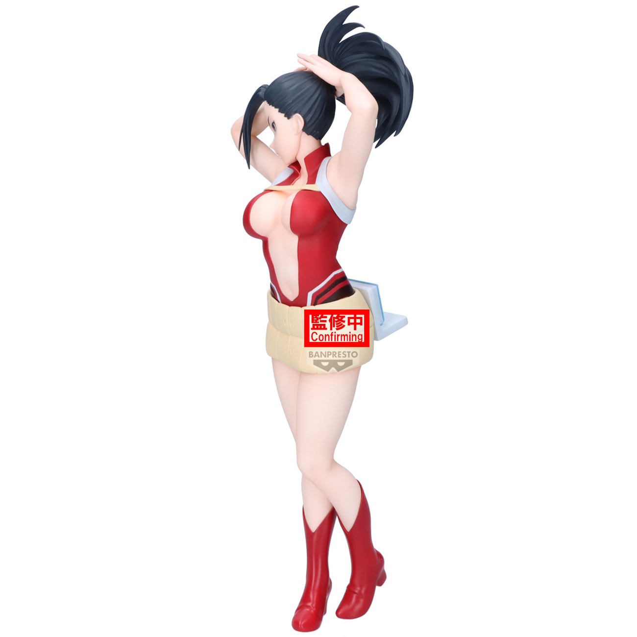 My Hero Academia - Momo Yaoyorozu Glitter & Glamours Figur